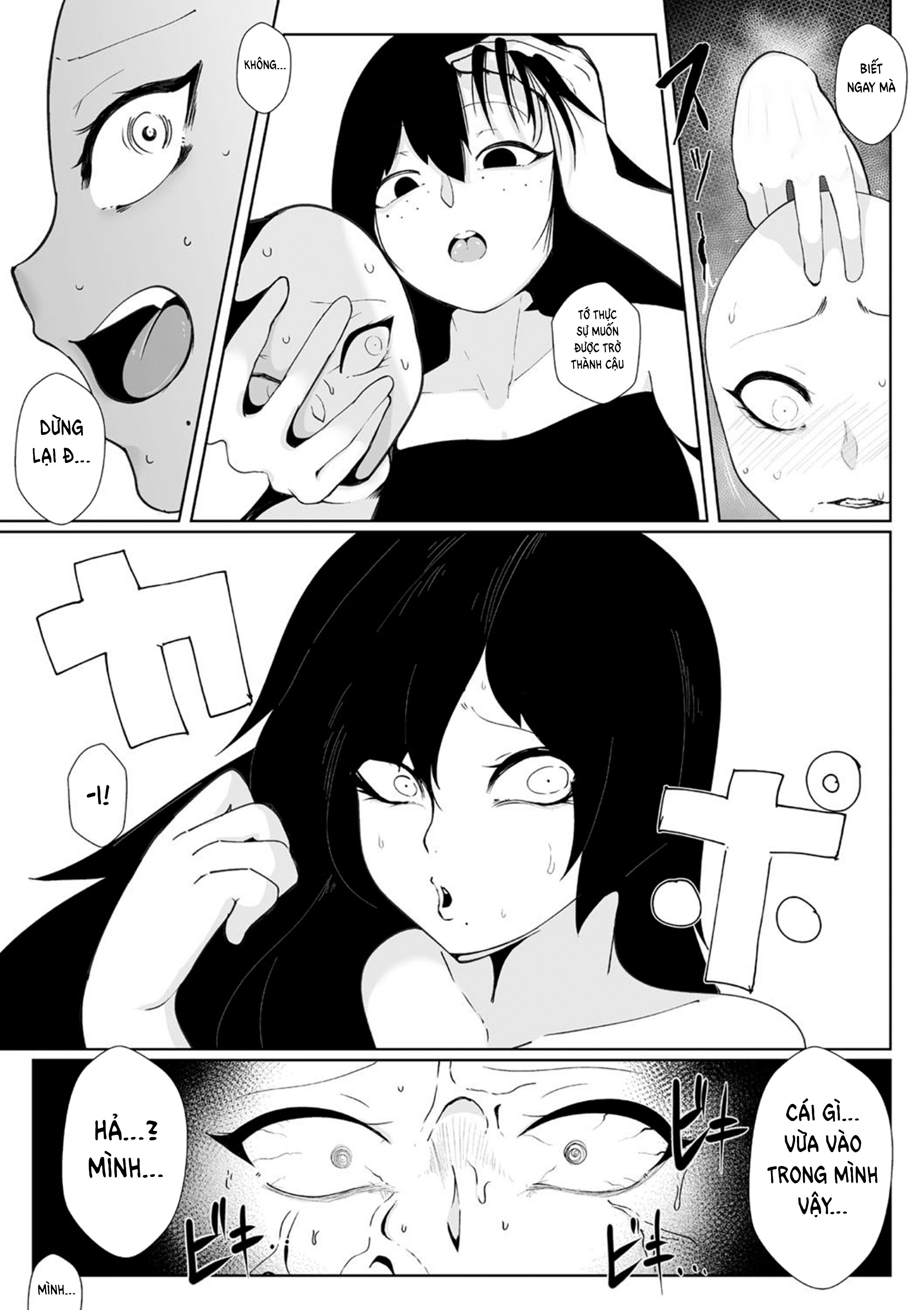 Đọc truyện hentai GiVE ME FACE - Oneshot