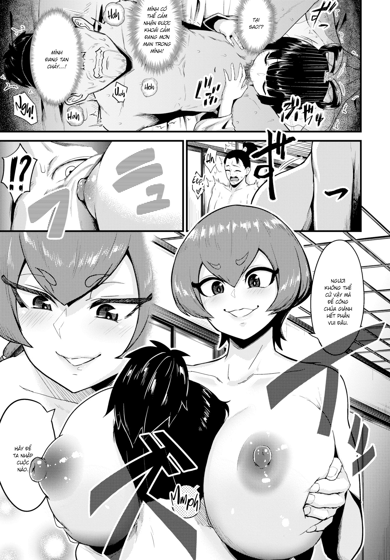 Đọc truyện hentai Urashima Ero - Oneshot