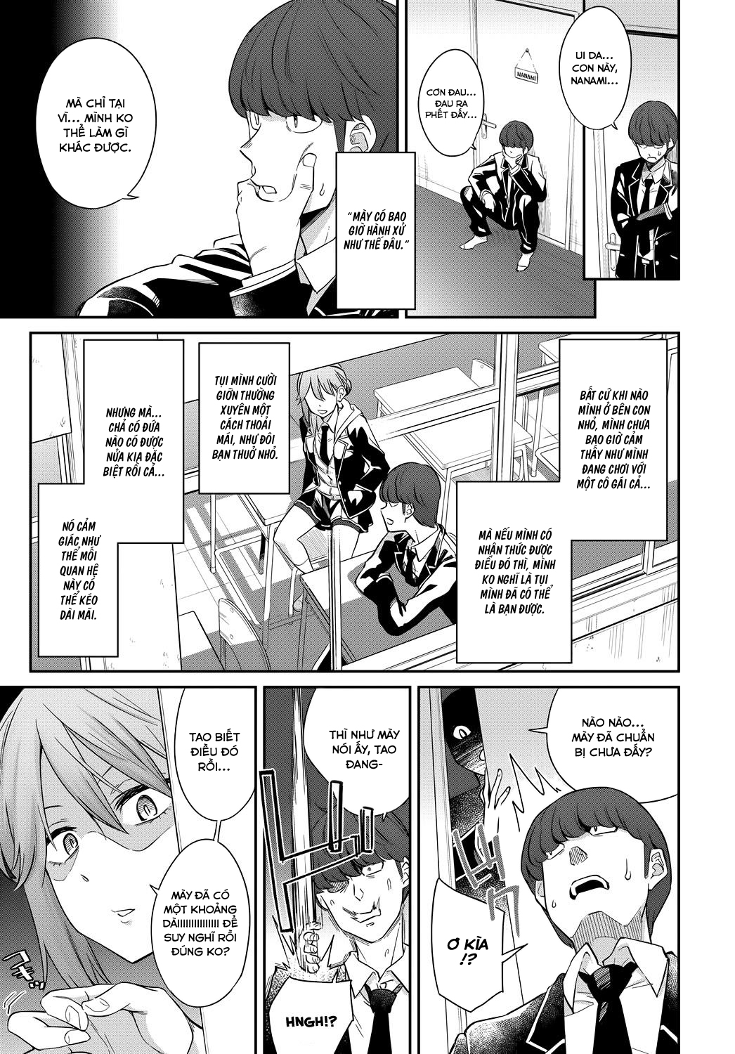 Đọc truyện hentai Layered Emotion - Oneshot