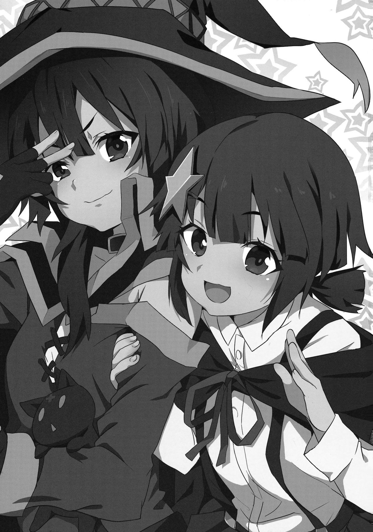 Đọc truyện hentai Megumin ni Kareina Shasei o! - Oneshot