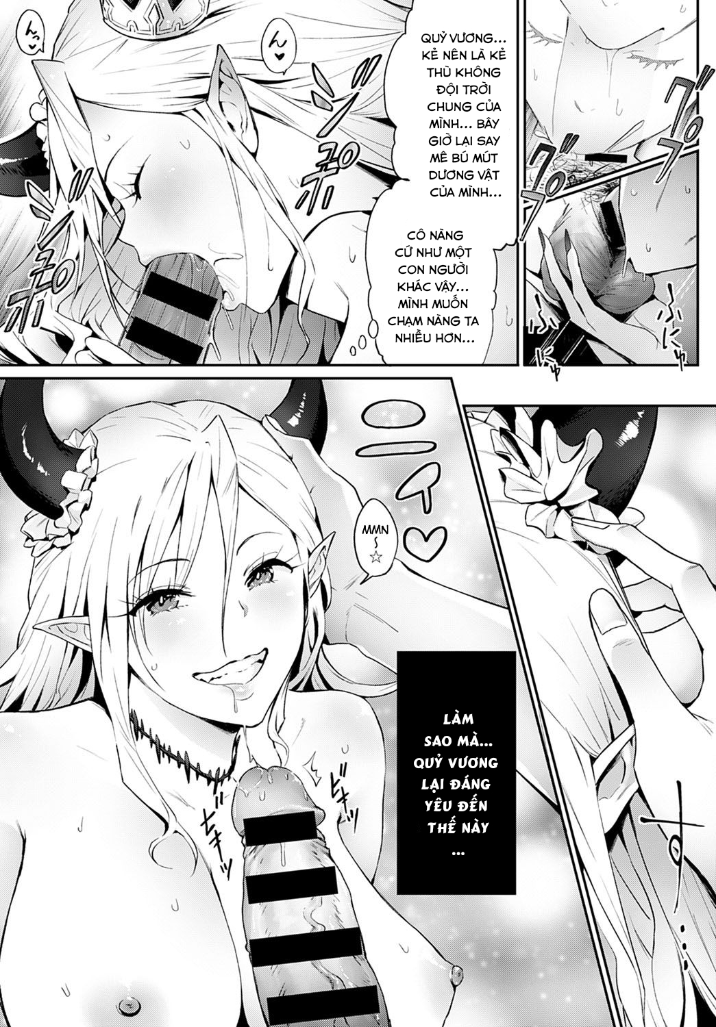 Đọc truyện hentai Omae no You na Maou ga Iru ka!! - Oneshot