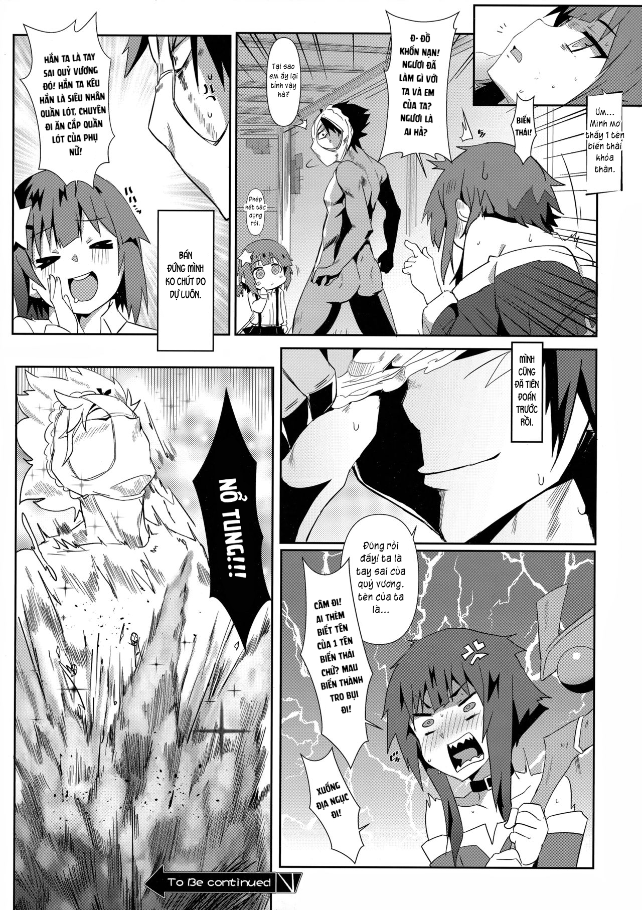 Đọc truyện hentai Megumin ni Karei na Shasei o! 6 - Oneshot.