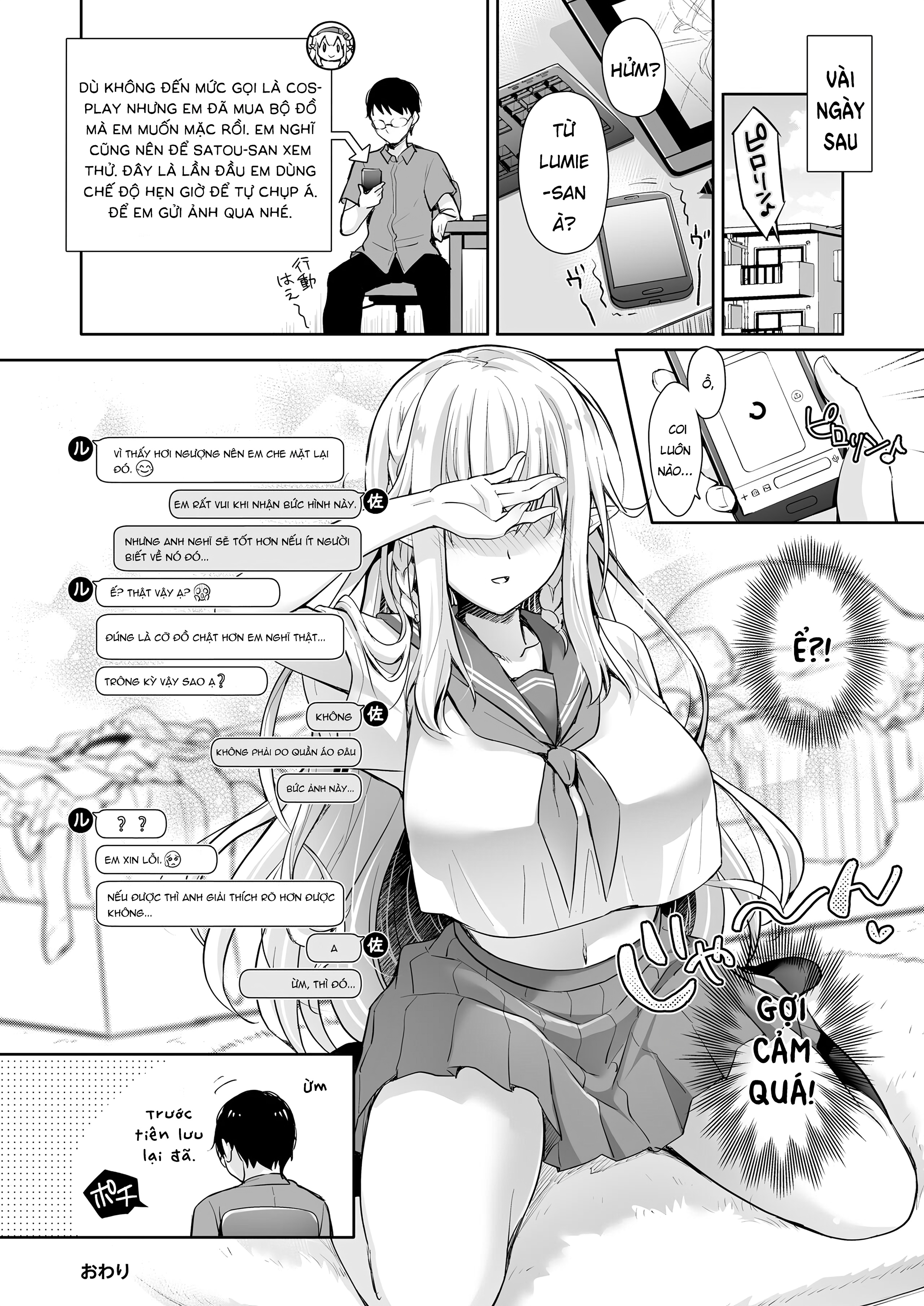Đọc truyện hentai OtaCir no Elf Hime - Chap 3