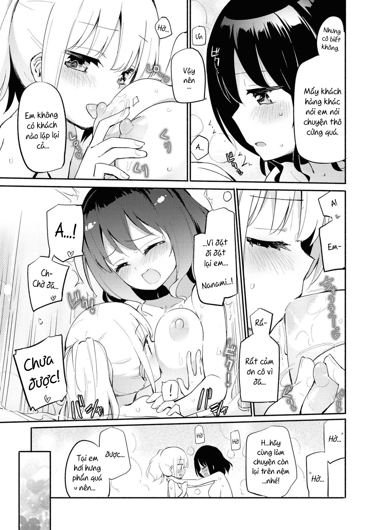 Đọc truyện hentai Our Fine - Oneshot ướt át