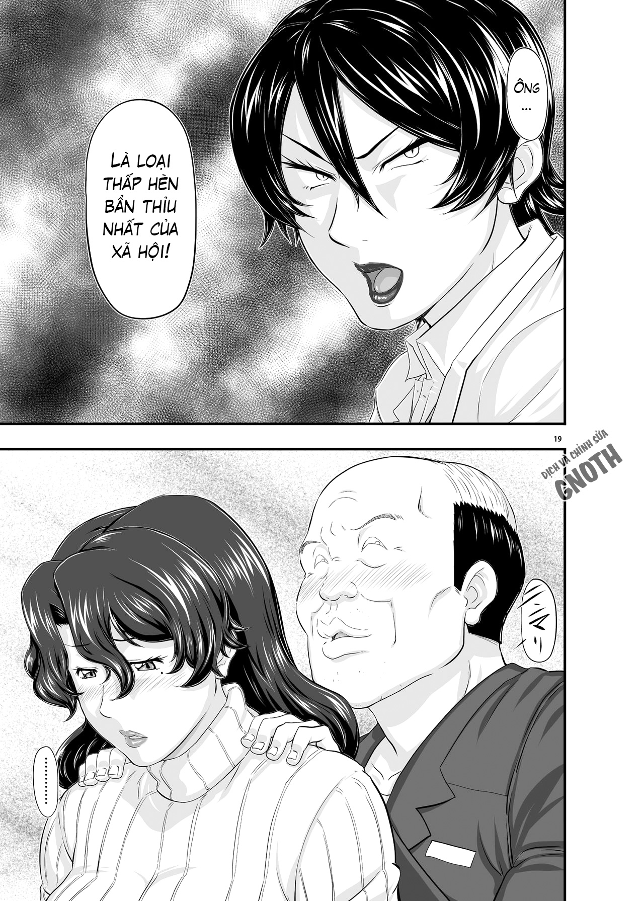 Đọc truyện hentai MARS EXPLORER - Chap 2.1 - Saki