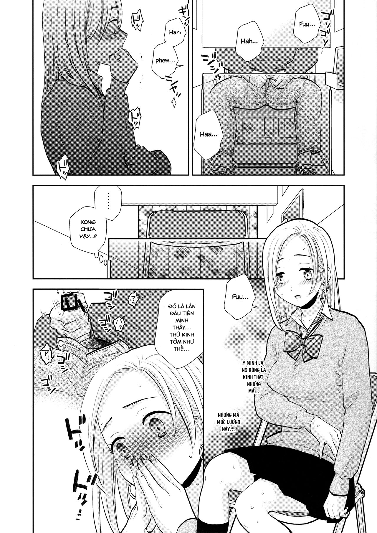 Đọc truyện hentai Sukimaya - Oneshot
