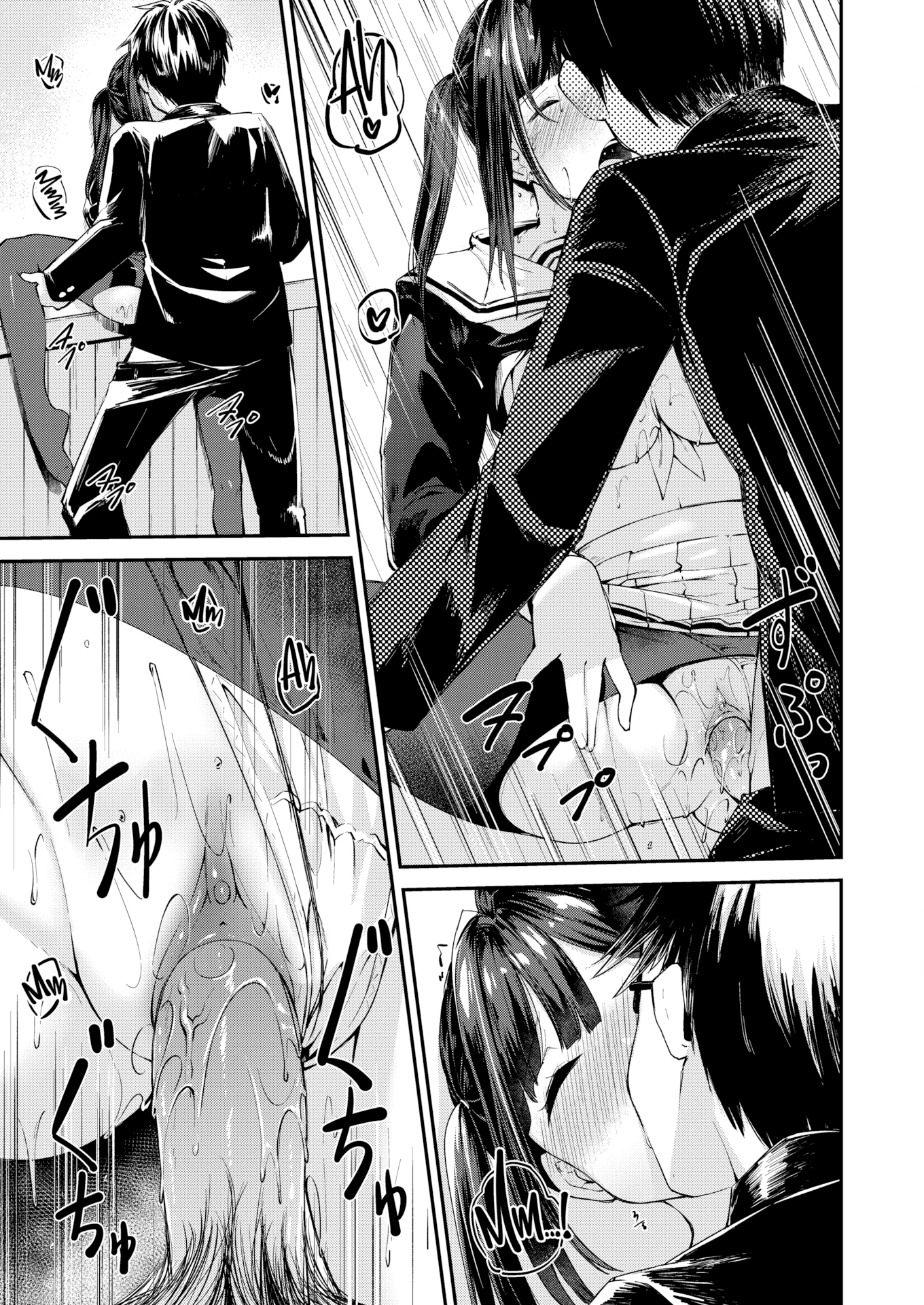 Đọc truyện hentai Hamada san đã làm được rồi - Oneshot