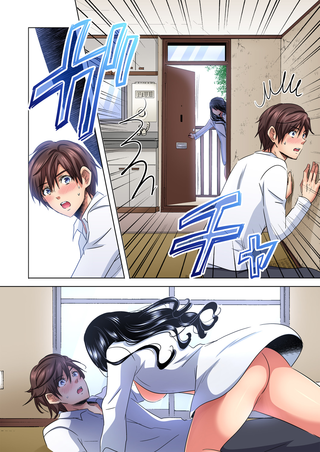 Đọc truyện hentai Chủ nhiệm, làm em sướng đi ~Nhỏ hàng xóm nhạt nhẽo quá dữ ạ...!?~ Ch. 1