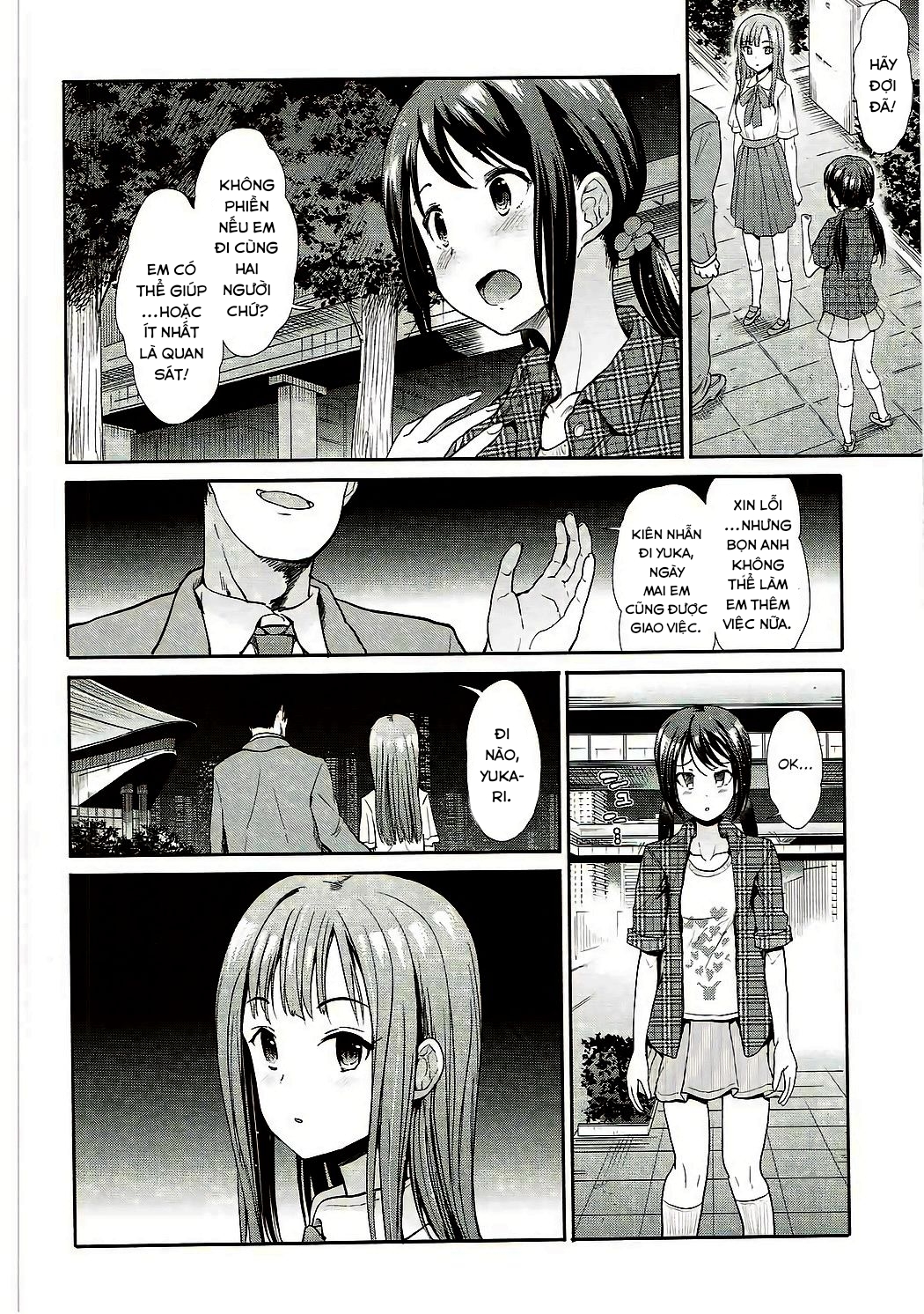 Đọc truyện hentai Daraku no Yuri Etsuraku no Sono (THE IDOLM@STER CINDERELLA GIRLS) - Oneshot