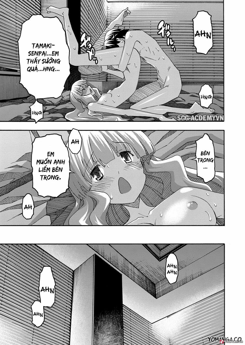 Đọc truyện hentai Uwakoi - Chap 35