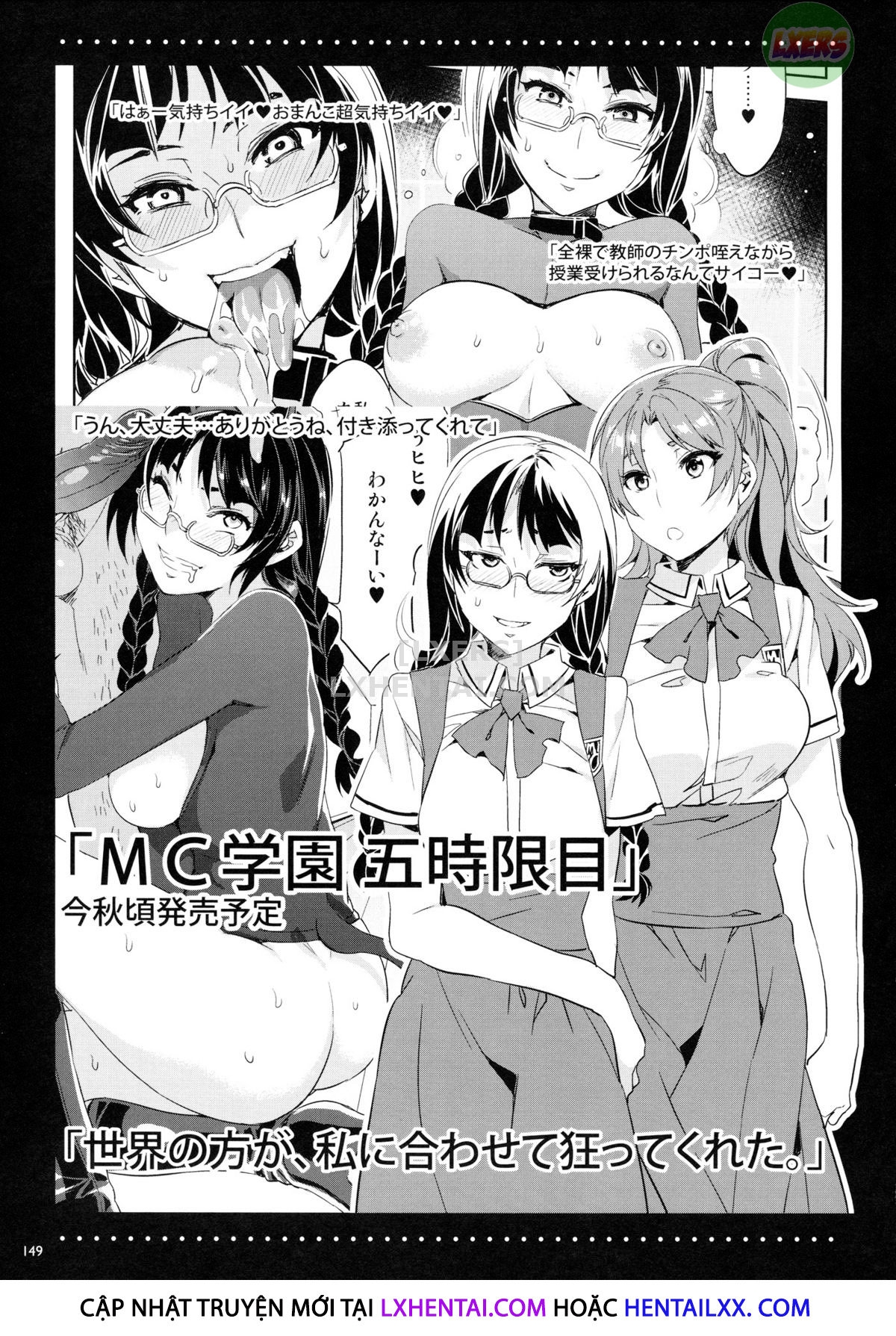 Đọc truyện hentai MC Academy Chap 6 [END]