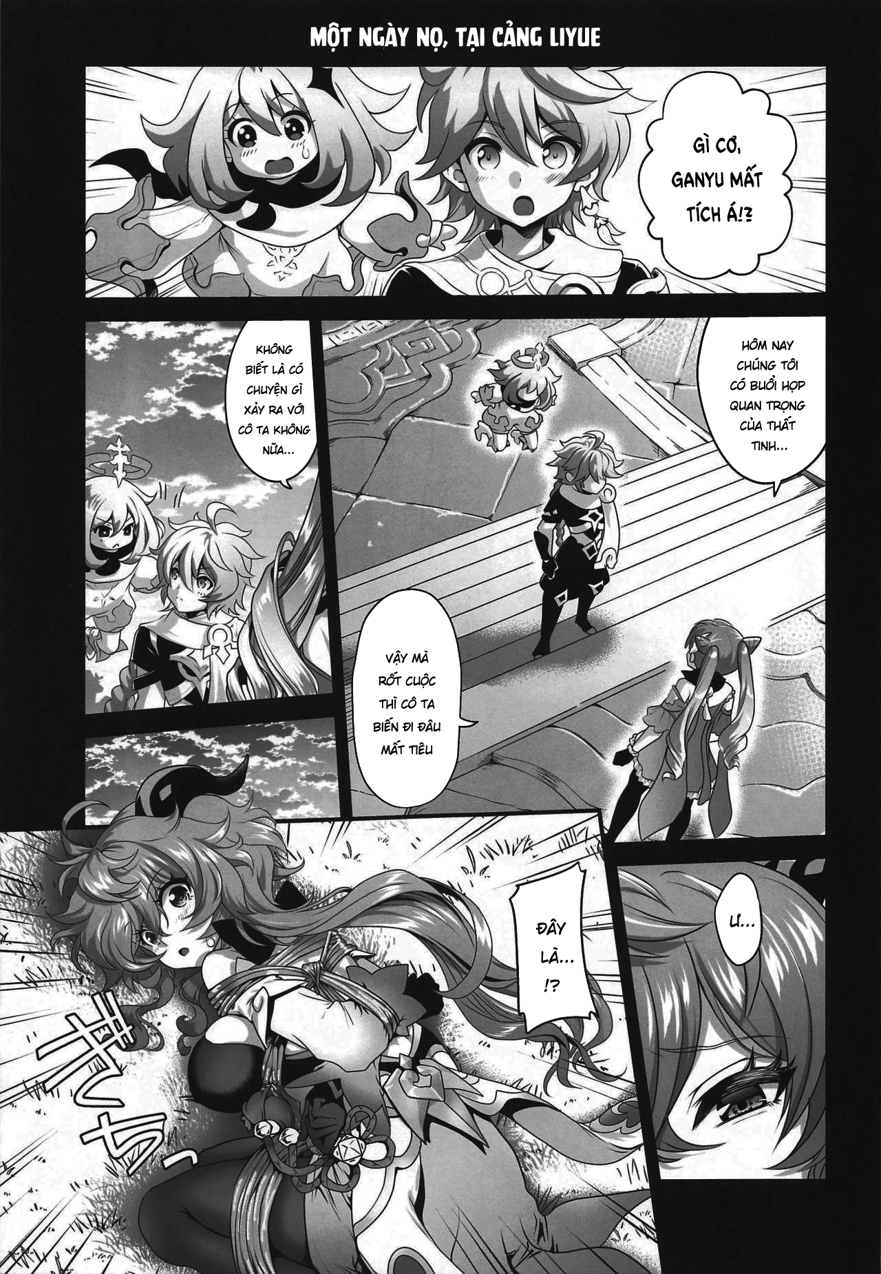 Đọc truyện hentai Ganyu sa ngã - Oneshot