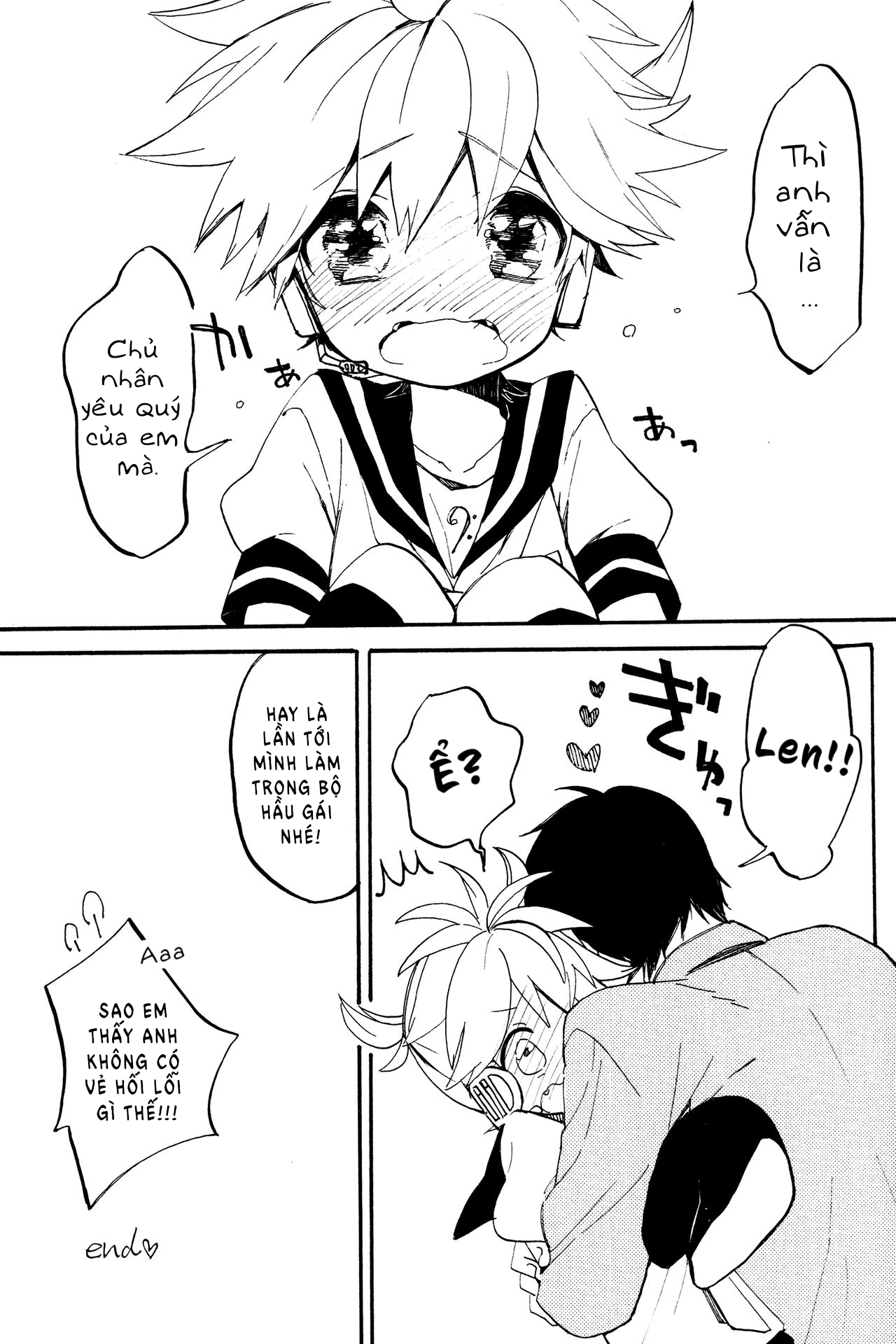 Đọc truyện hentai Koi mo Mata Utau - Oneshot