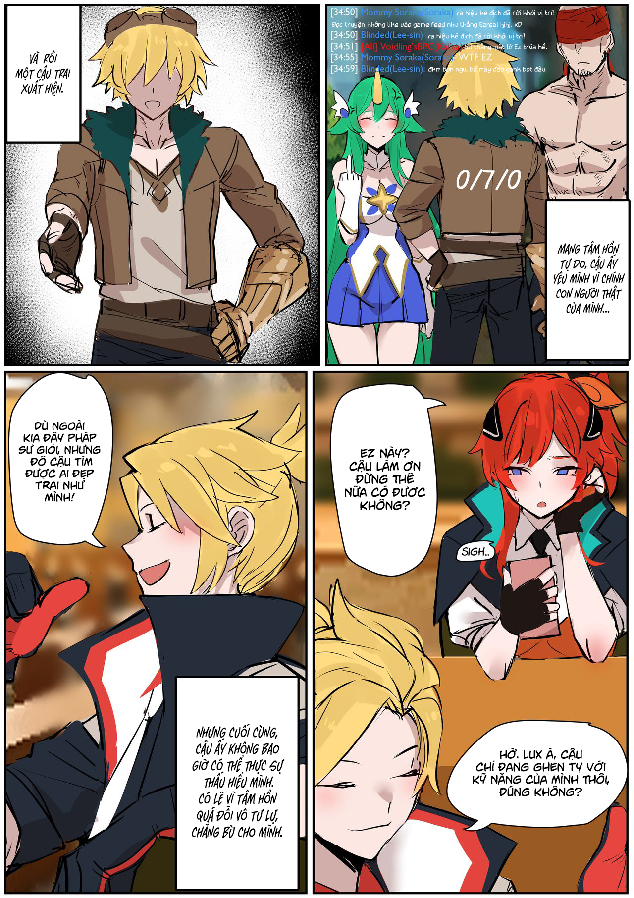 Đọc truyện hentai Tâm sự của Lux - Oneshot cheating