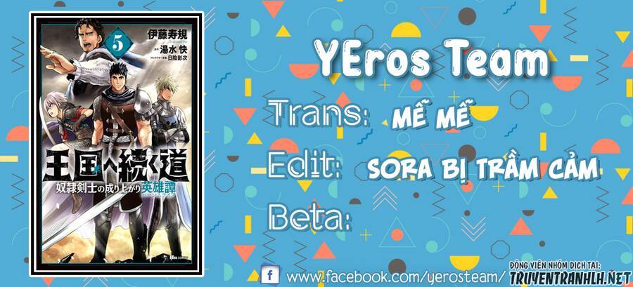 Đọc truyện hentai Hành trình chịch dạo của của máy dập cổ đại Chap 38
