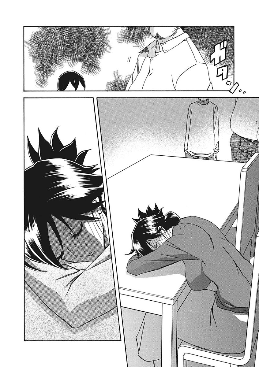Đọc truyện hentai Sự rung chuyển của mặt trăng - Chap 1 - Khởi đầu