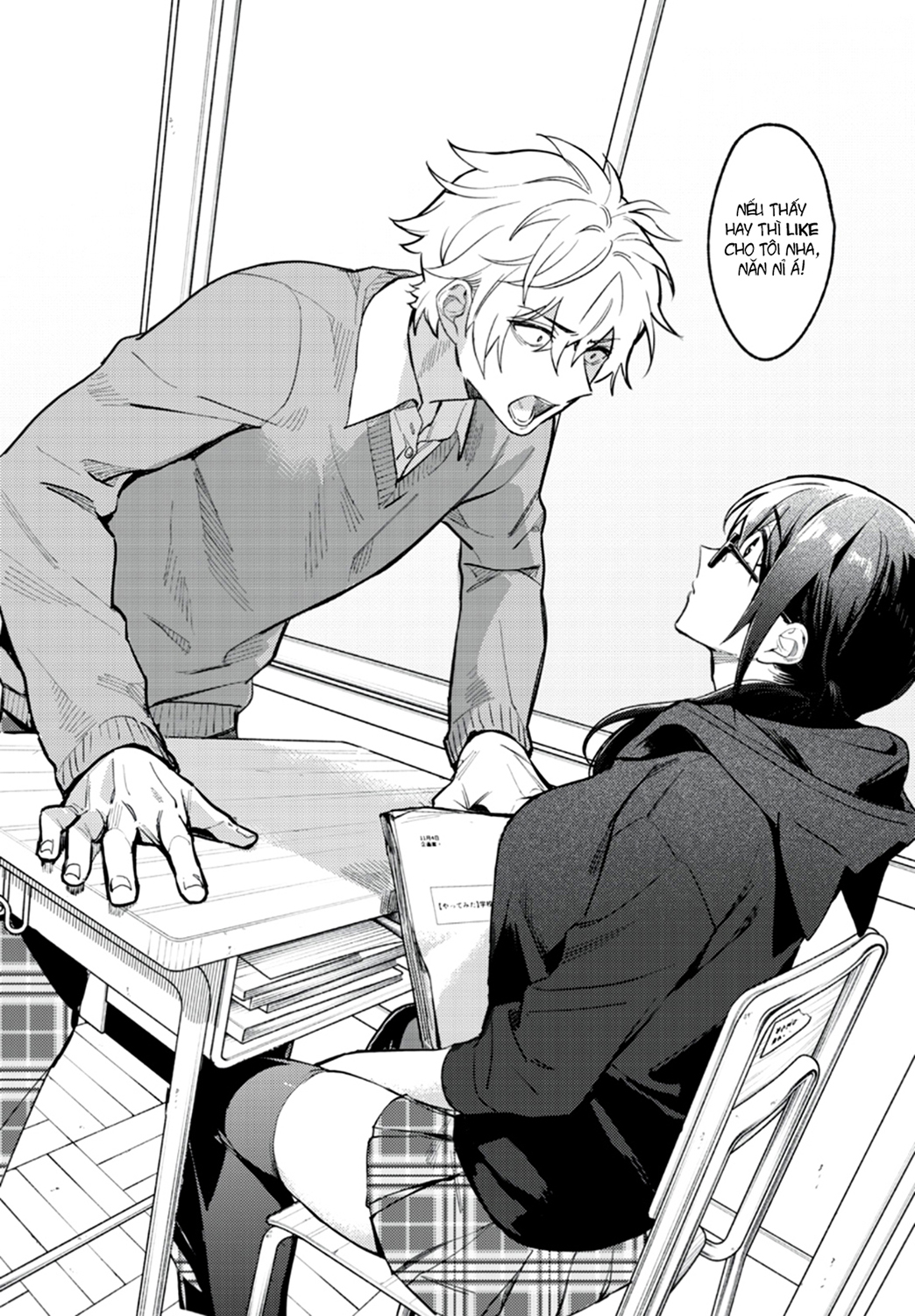 Đọc truyện hentai Renshokurempu - Oneshot