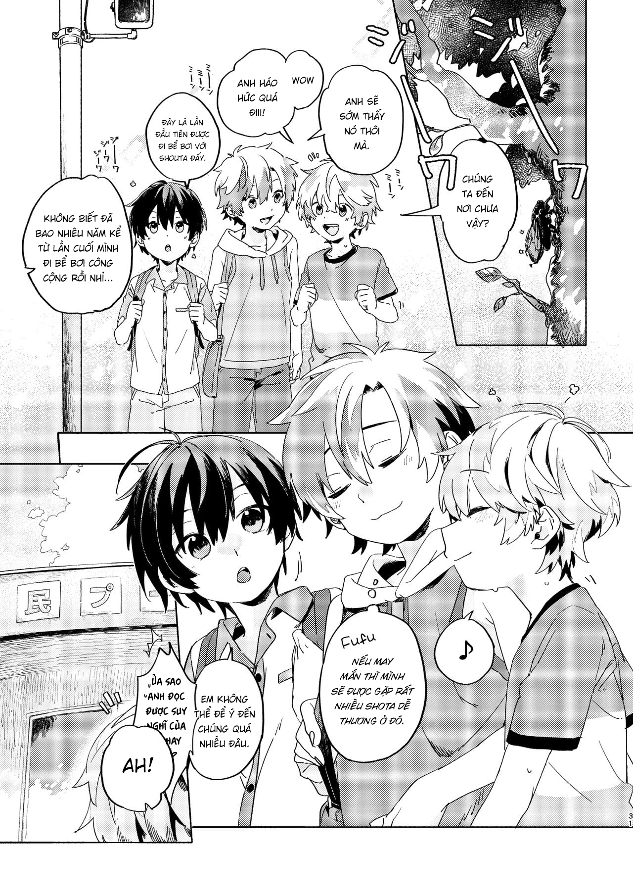 Đọc truyện hentai Ibunka Room Sharing 2 Oneshot