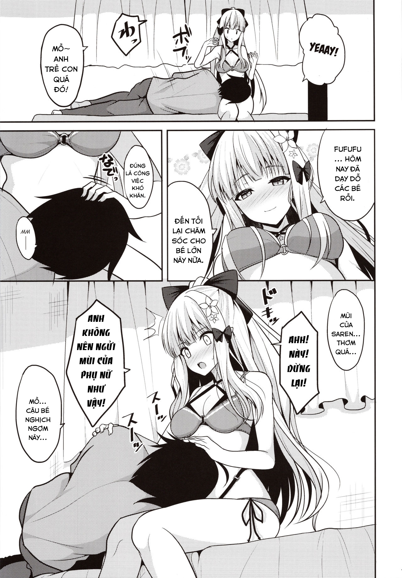 Đọc truyện hentai Saren no Yoshi Yoshi Nadenade Iiko (Princess Connect! Re:Dive) - Oneshot