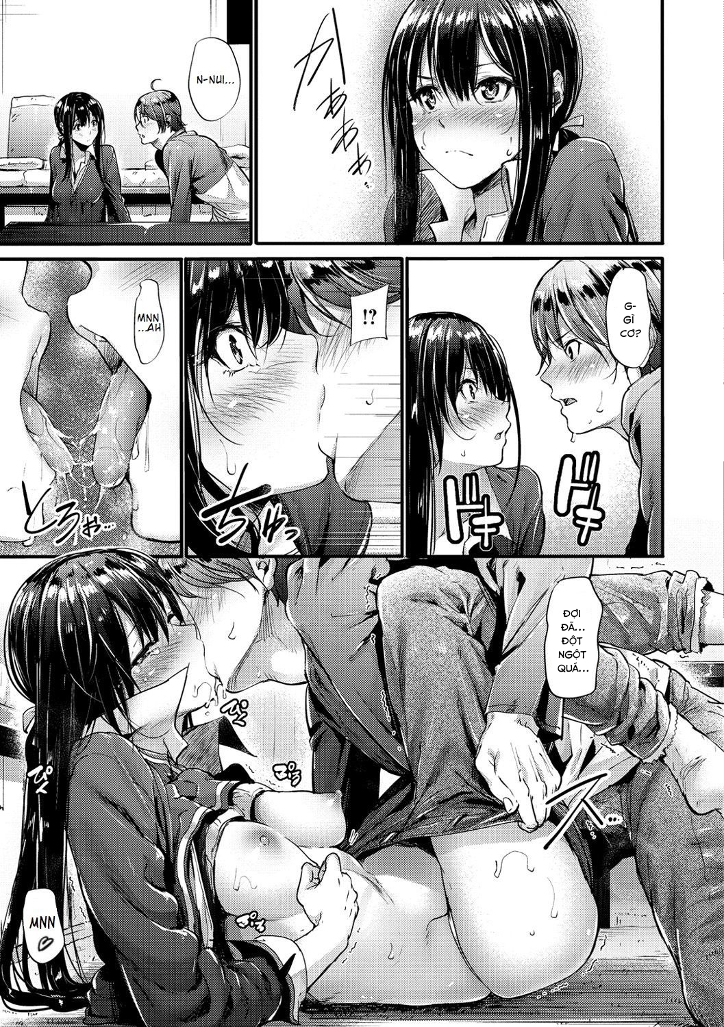 Đọc truyện hentai Bouei Line! - Oneshot