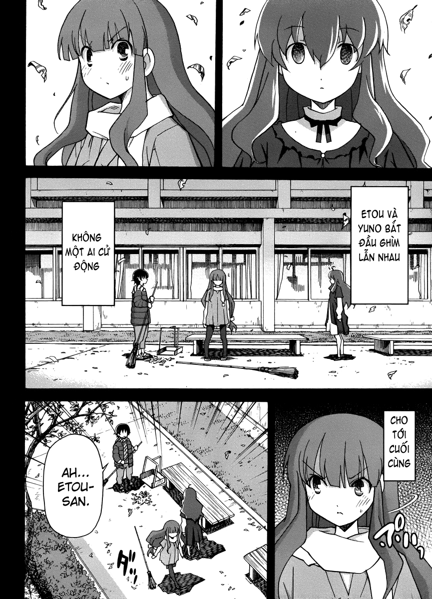 Đọc truyện hentai Uwakoi - Chap 13