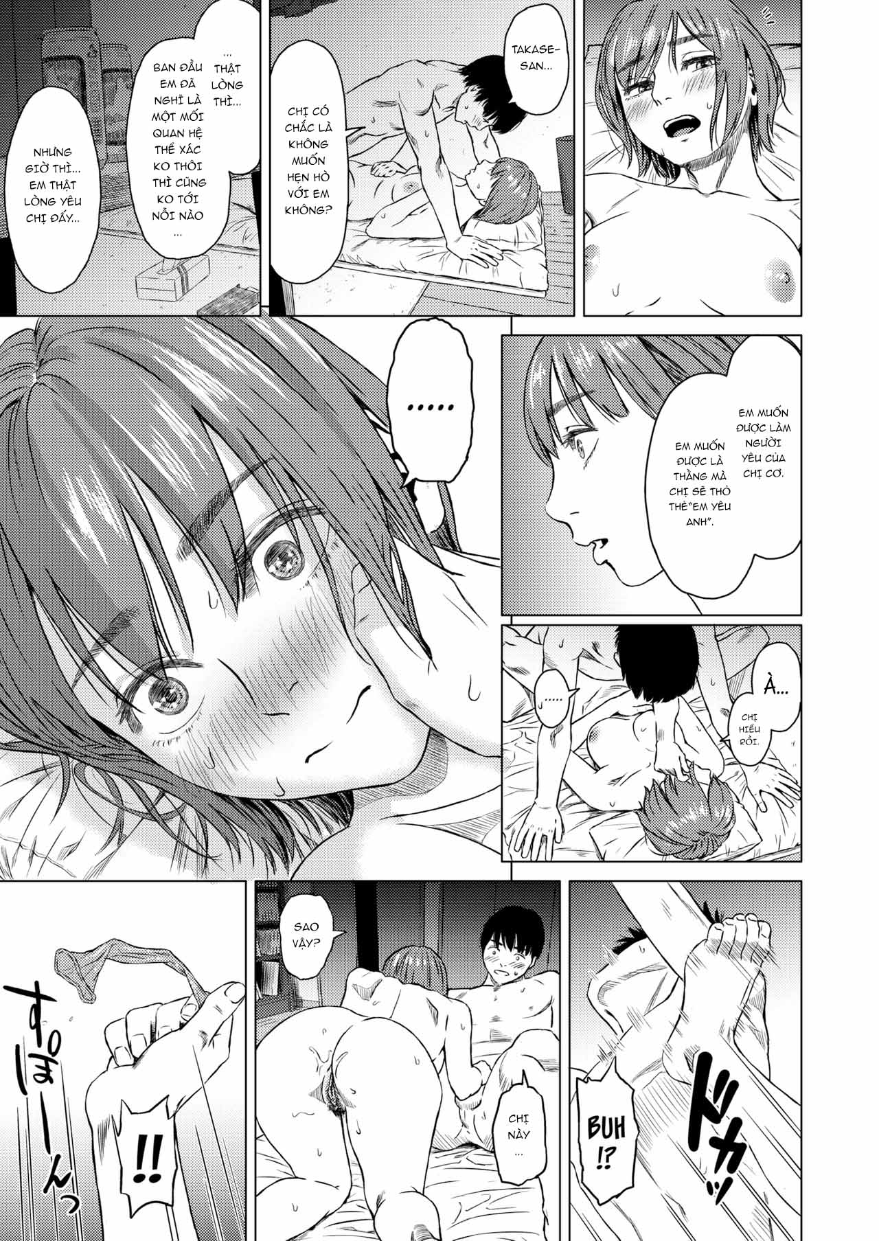 Đọc truyện hentai A Certain Weekend - Chap 1