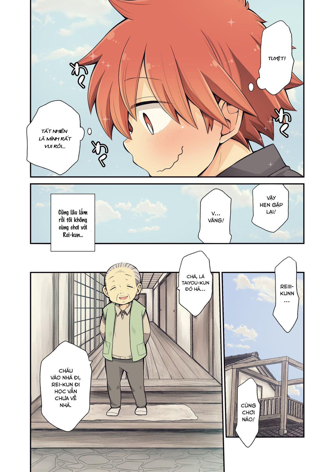 Đọc truyện hentai With My Childhood Friend - Chap 1.1