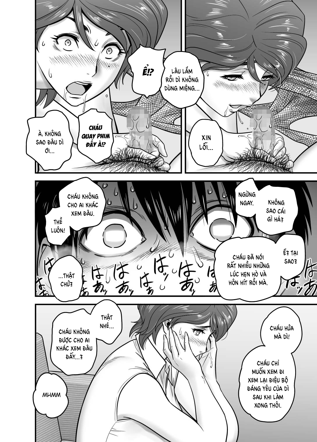Đọc truyện hentai Vì mẹ tôi trở thành người yêu của bạn tôi - Oneshot