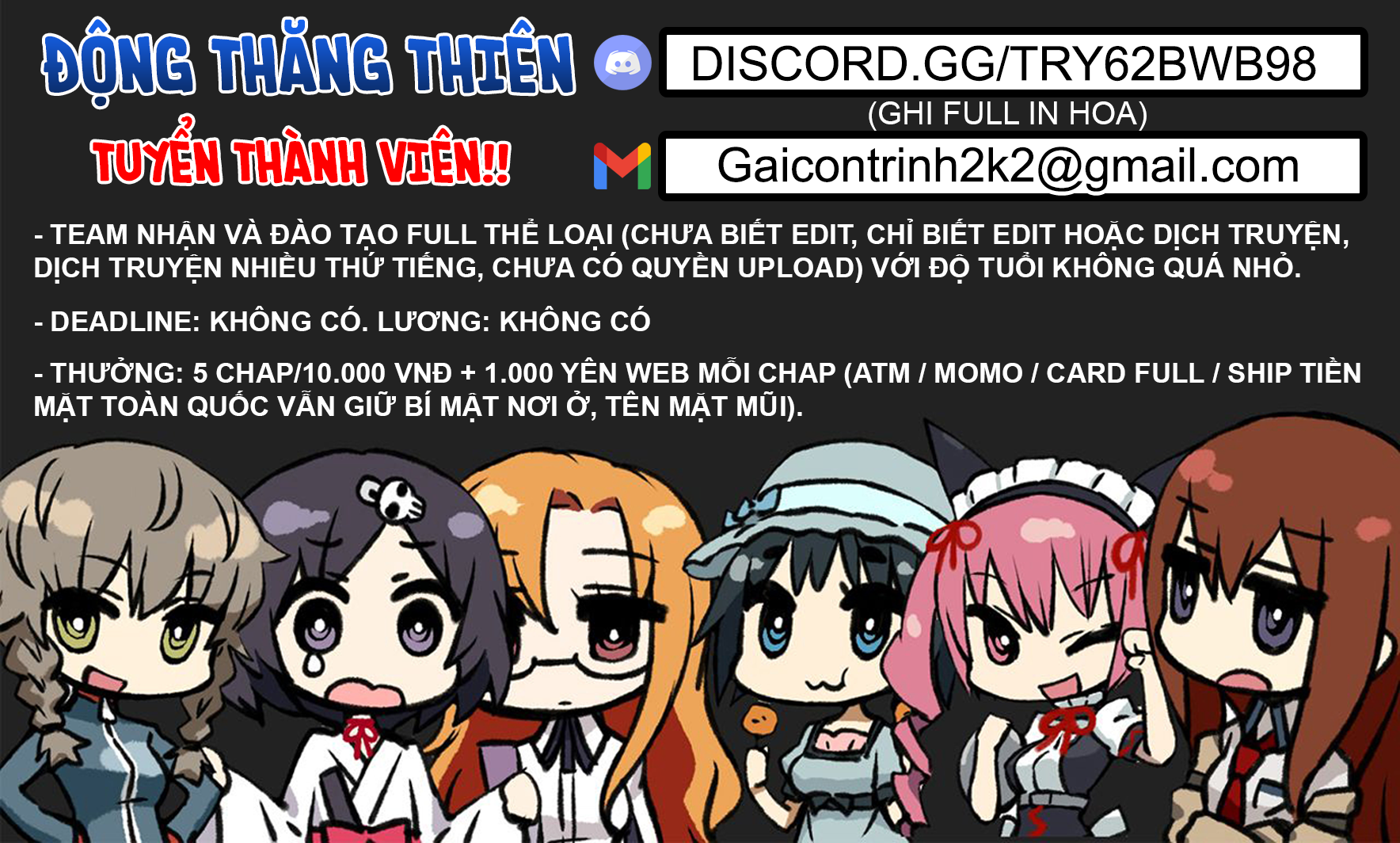 Đọc truyện hentai Gusha no Ishi - Chap 3: Đào tẩu.