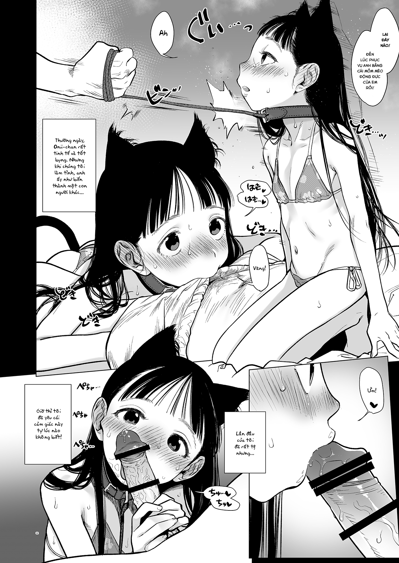 Đọc truyện hentai Em gái bé bỏng kế bên tôi~ - Chap 2: Sếch em gái tai mèo
