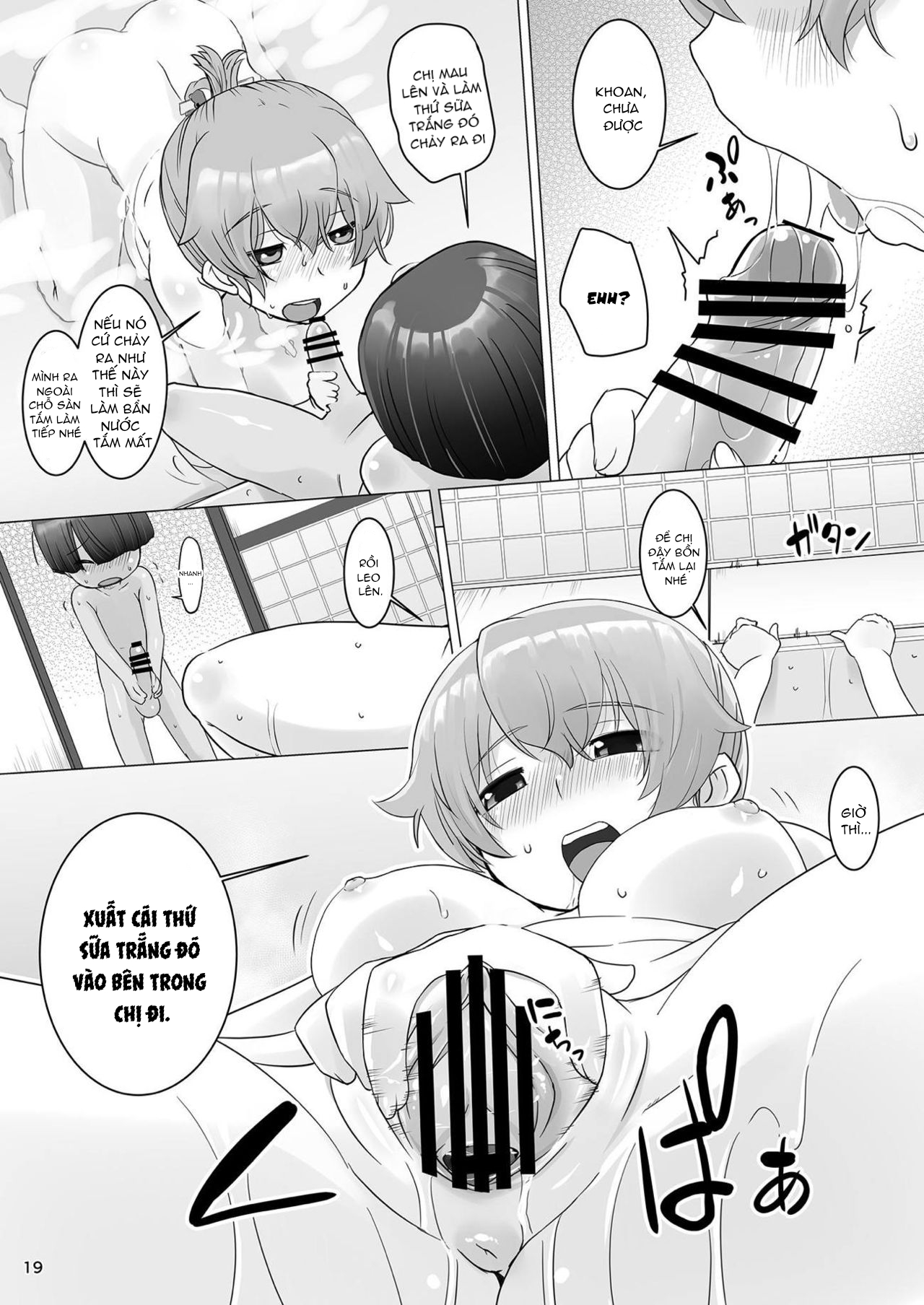 Đọc truyện hentai Chơi nhau trong bồn tắm Oneshot