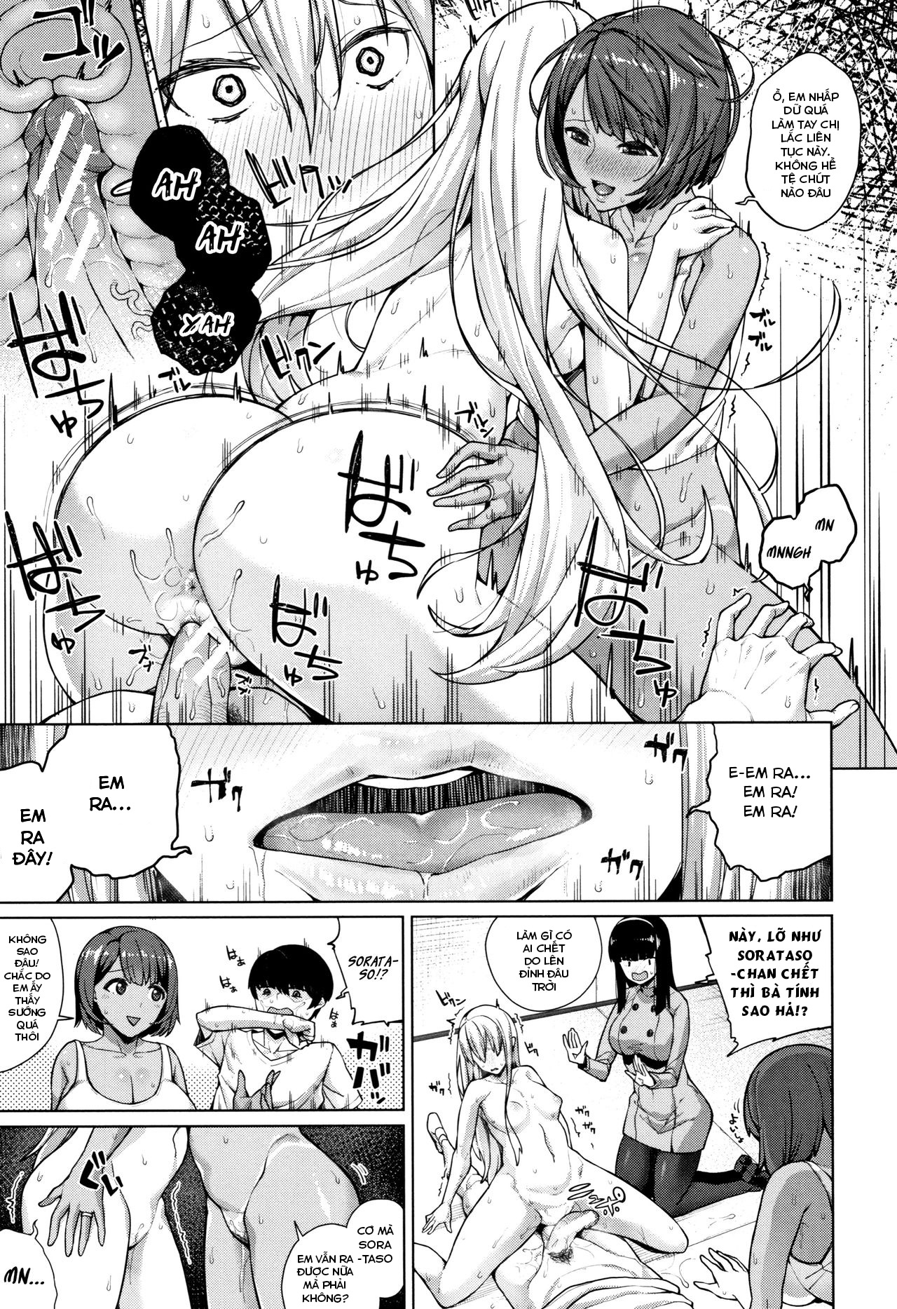 Đọc truyện hentai Oshini Yowai Onna Chap 2