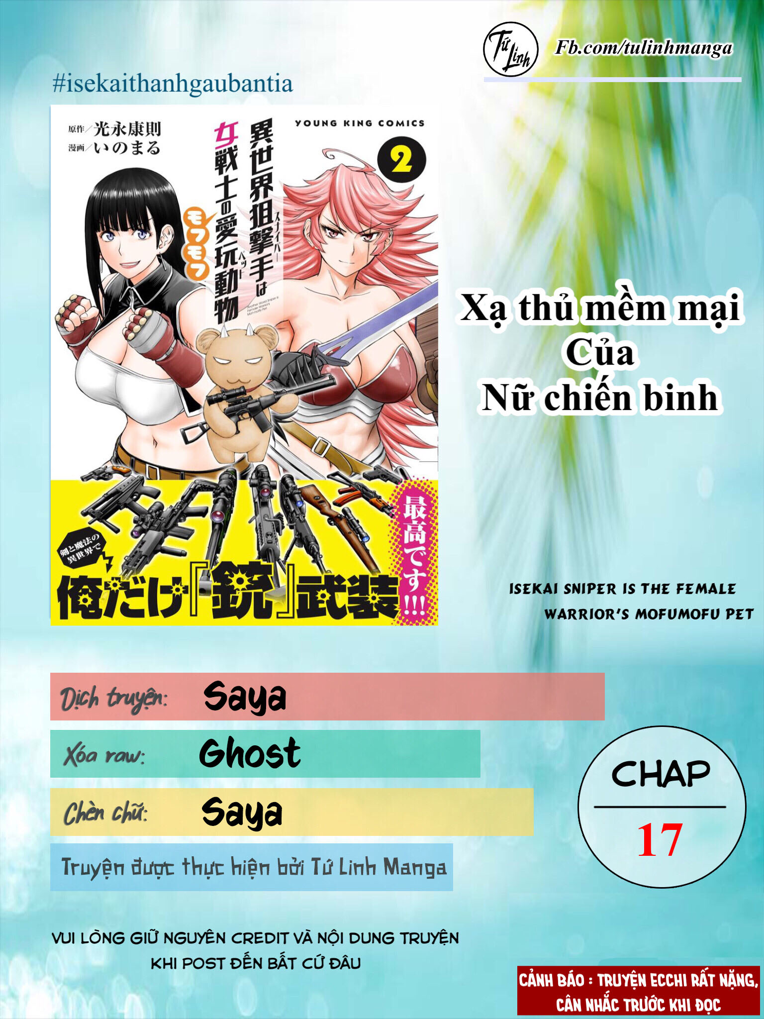 Đọc truyện hentai Xạ thủ mềm mại của Nữ chiến binh Chap 17