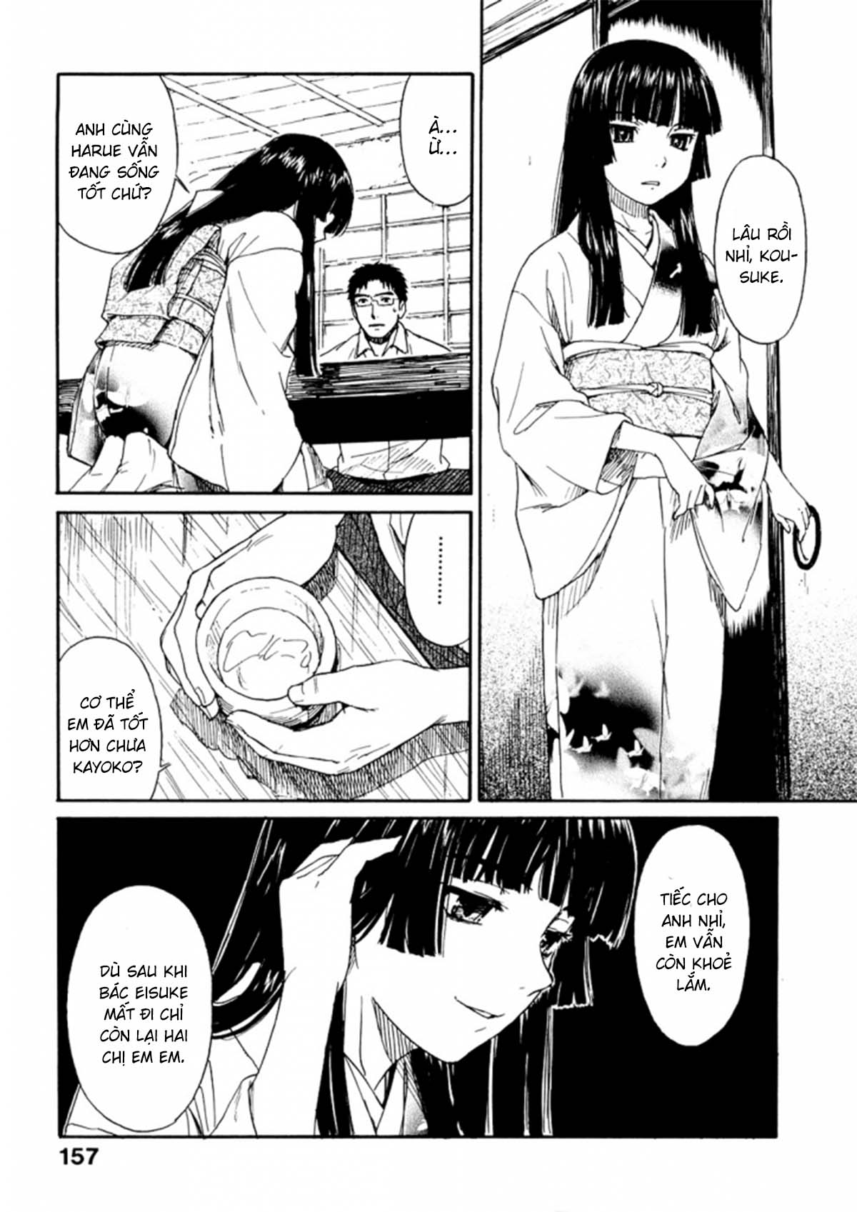 Đọc truyện hentai Kura - Chap 1