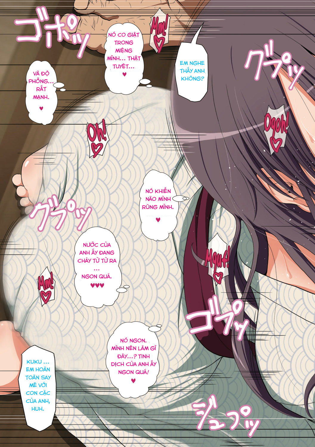 Đọc truyện hentai NETORARE HITOZUMA 2 - Oneshot
