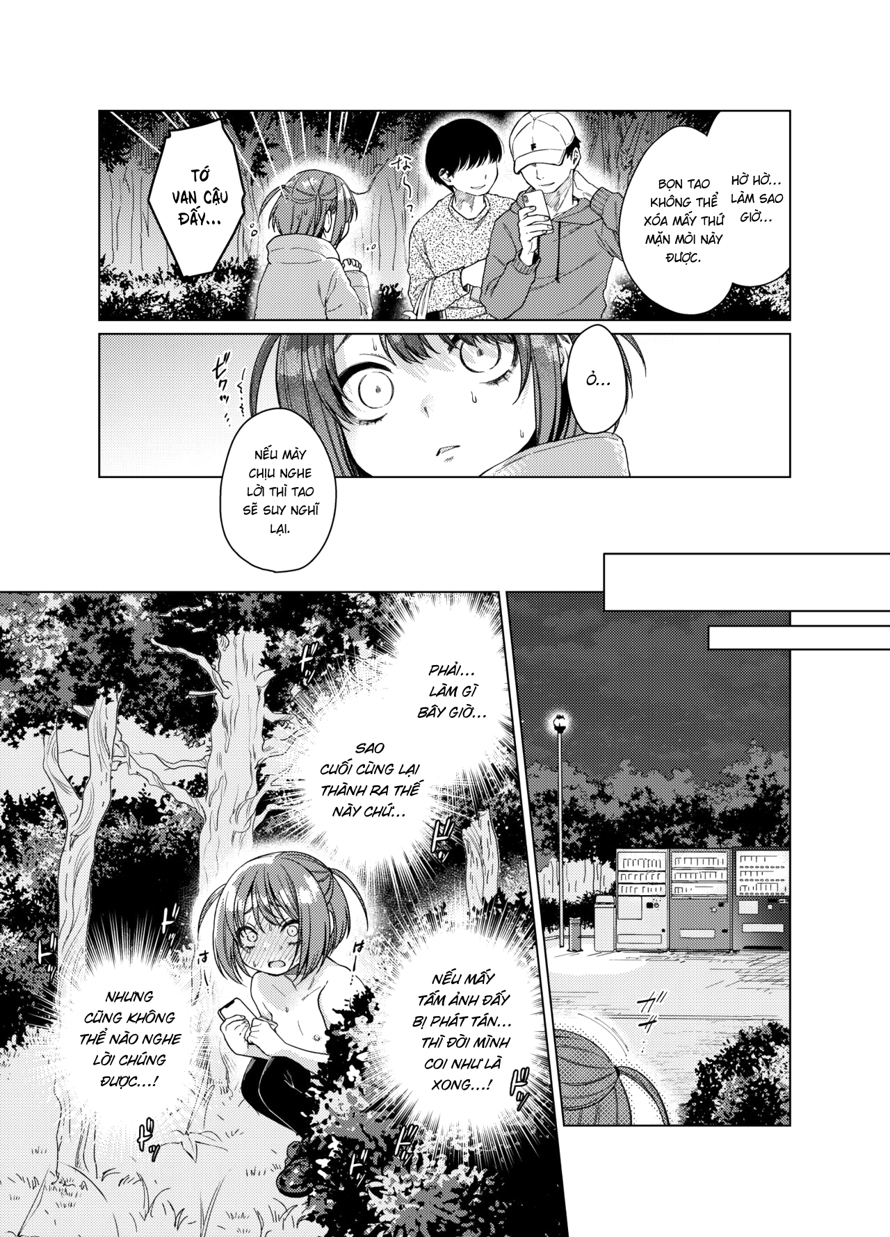 Đọc truyện hentai Uraaka ga Doukyuusei ni Barete Odosare Kyousei Roshutsu - Oneshot