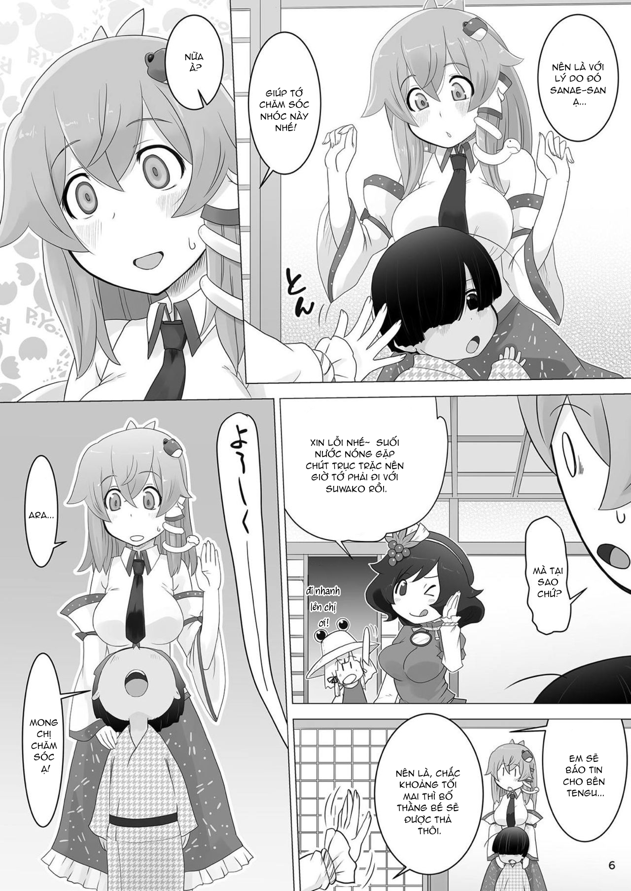 Đọc truyện hentai Chơi nhau trong bồn tắm Oneshot