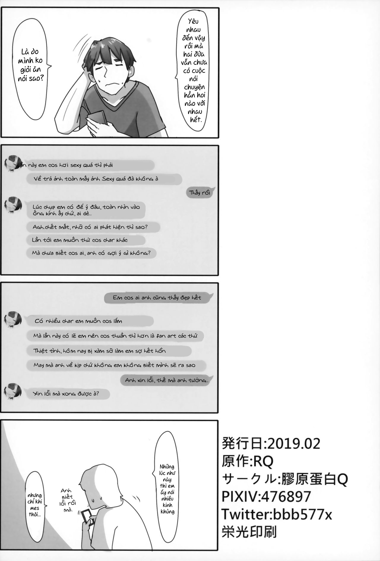 Đọc truyện hentai HIMITSU III - Oneshot