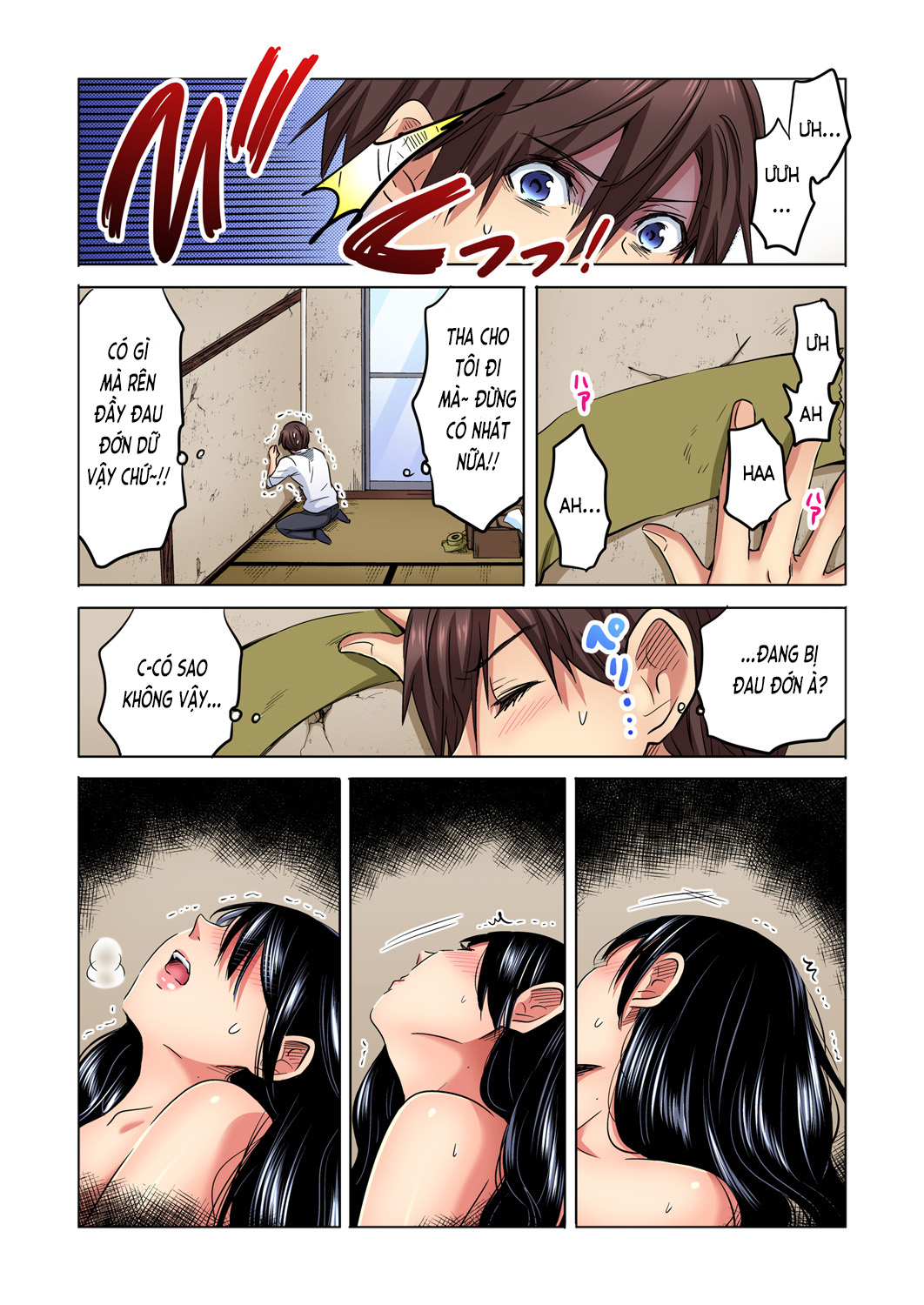 Đọc truyện hentai Chủ nhiệm, làm em sướng đi ~Nhỏ hàng xóm nhạt nhẽo quá dữ ạ...!?~ Ch. 1