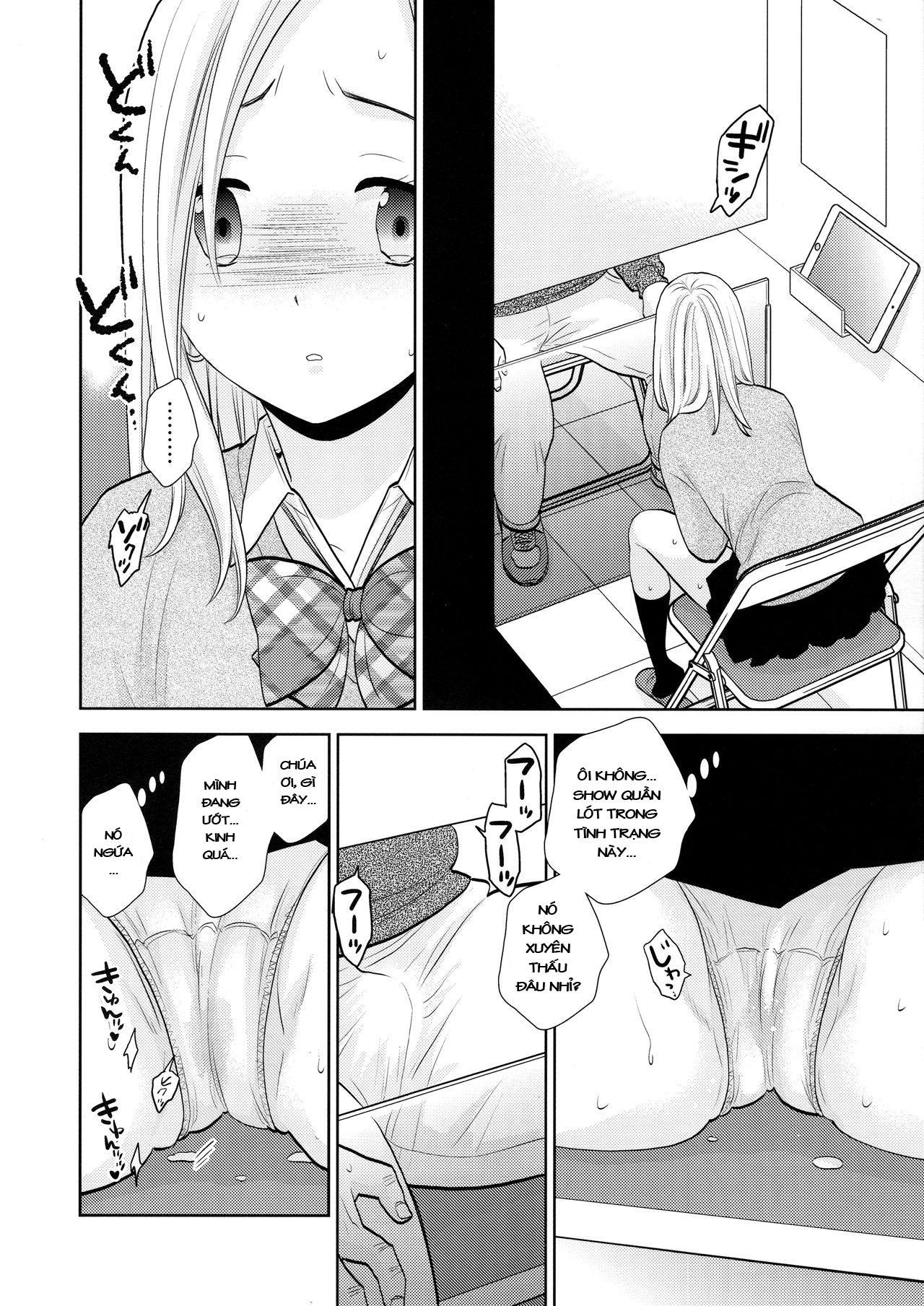 Đọc truyện hentai Sukimaya - Oneshot