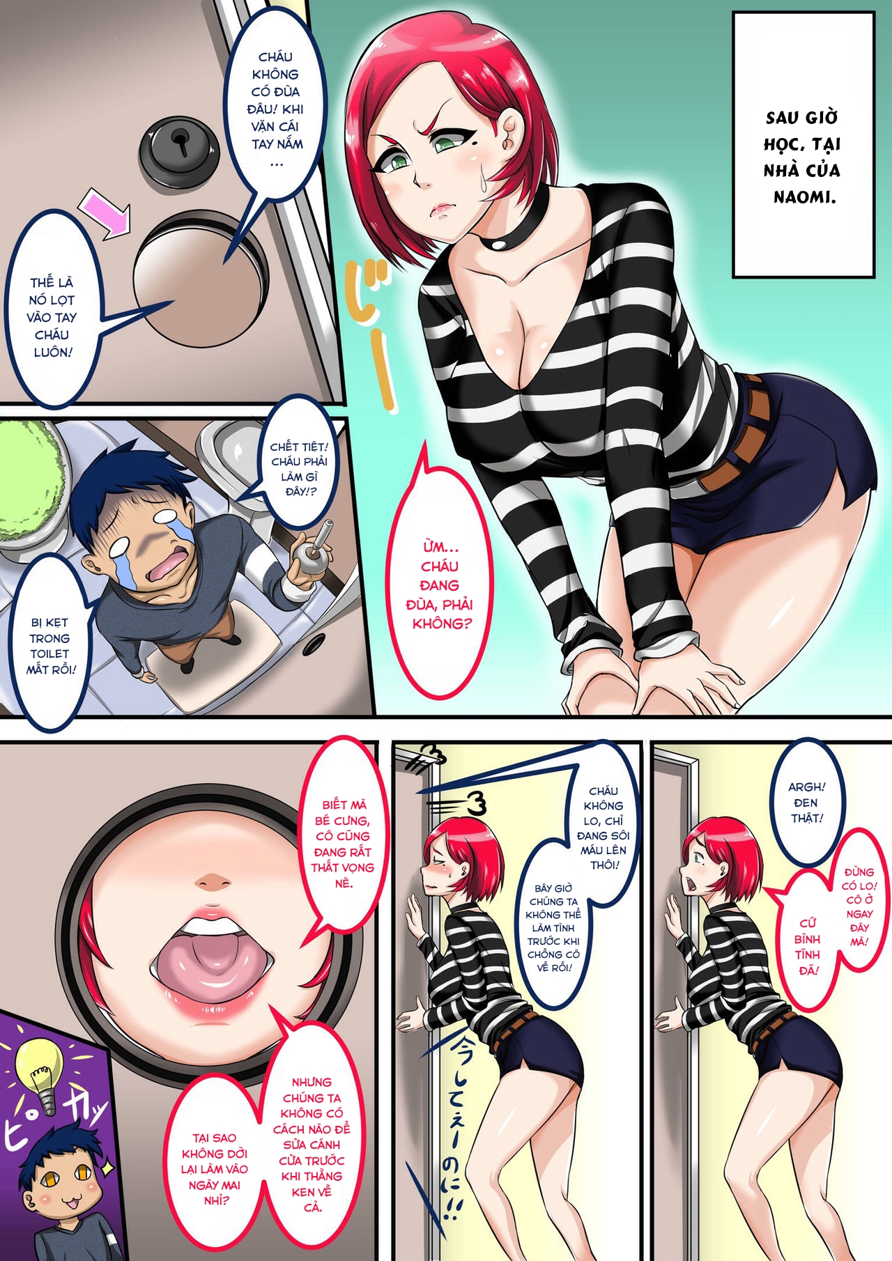 Đọc truyện hentai Tổng hợp Doodle của: Naomi-san is my Sex-Friend Chap 4