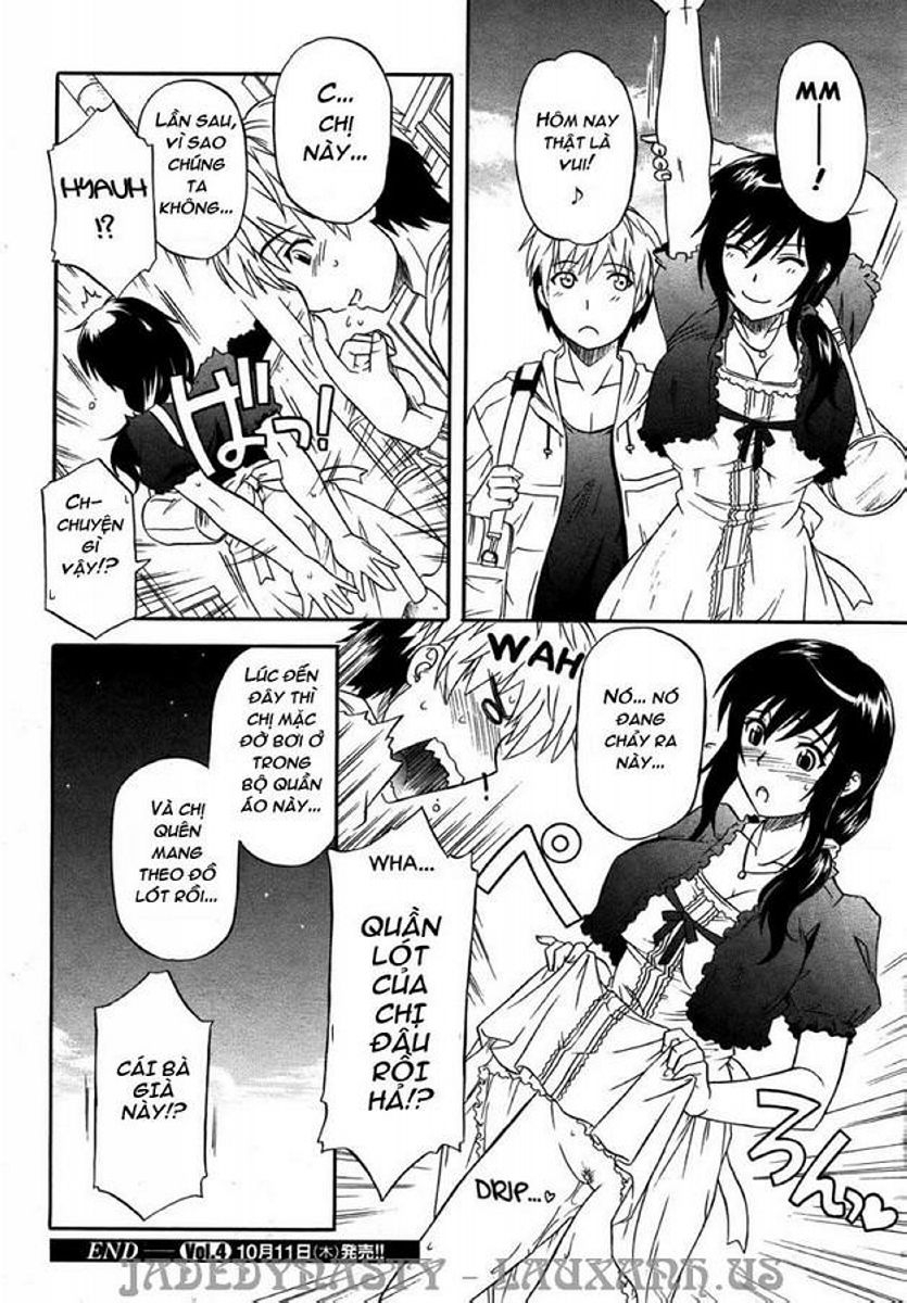 Đọc truyện hentai Flush/Splash - Oneshot