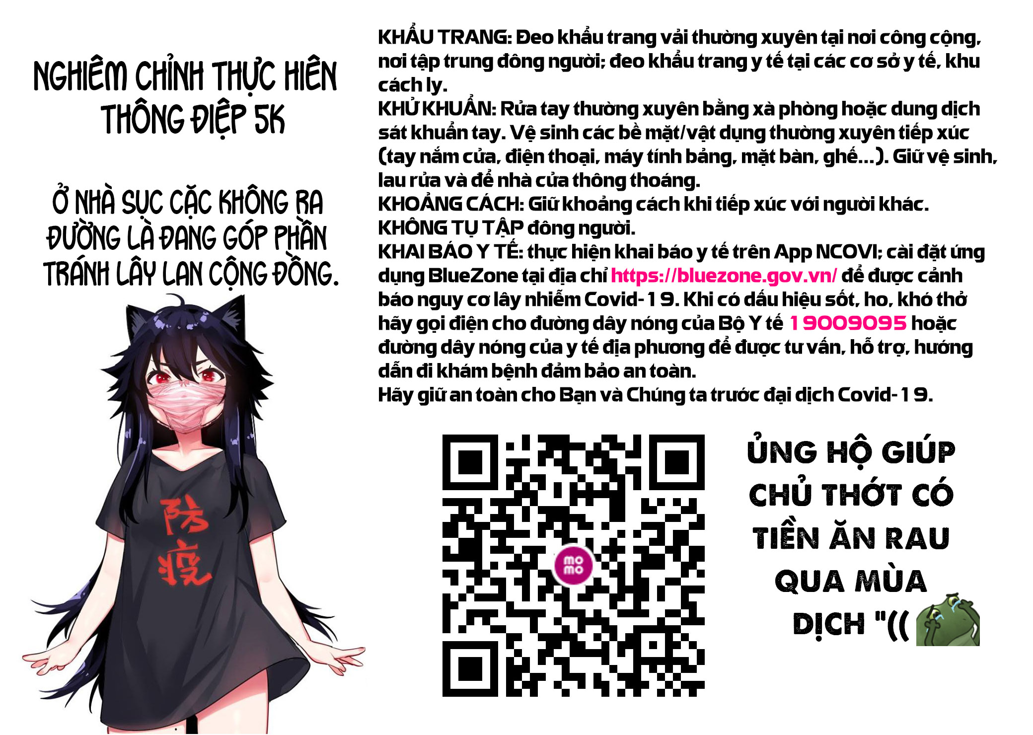 Đọc truyện hentai Chị Chị em em,cây cà rem cũng mút! - Oneshot
