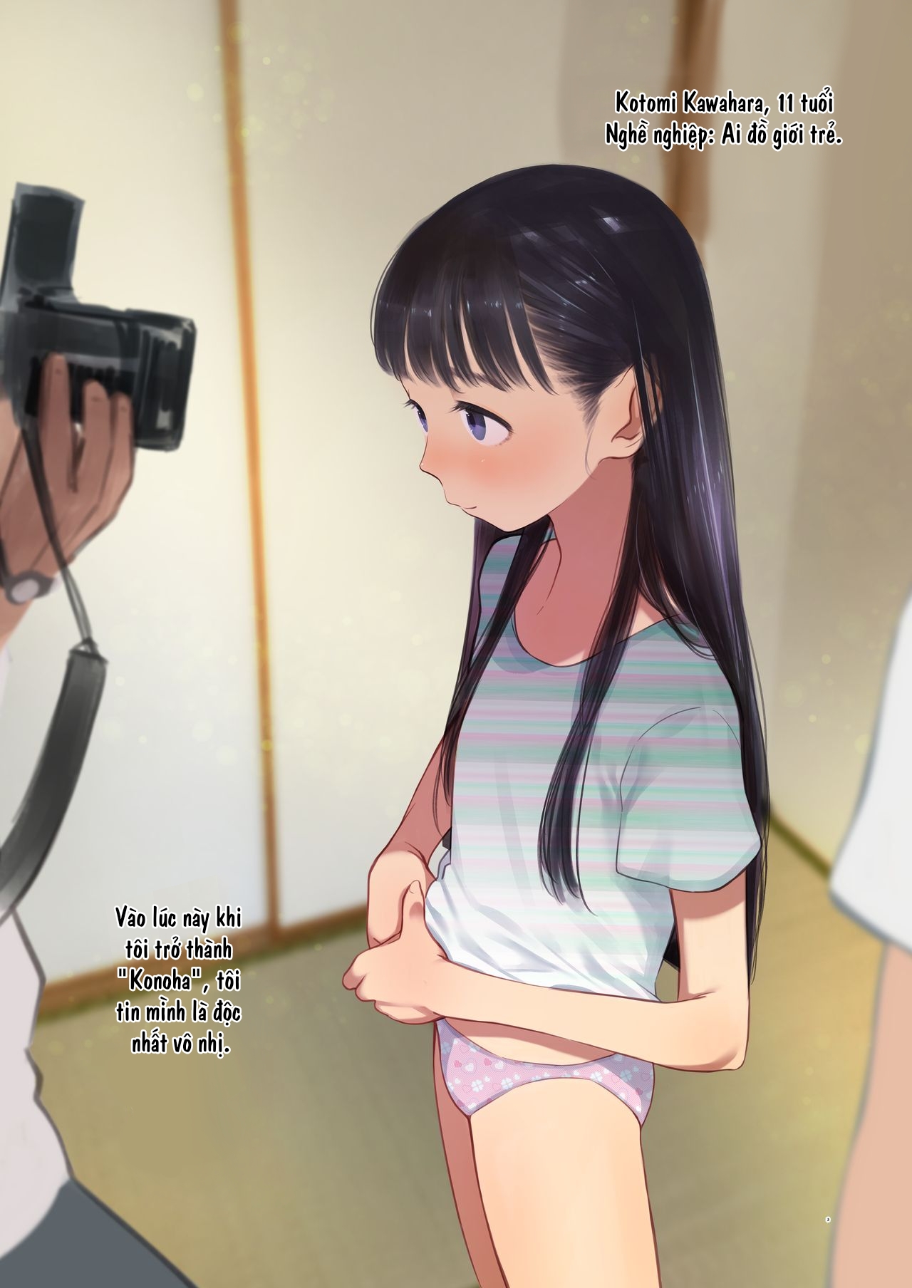 Đọc truyện hentai Em gái bé bỏng kế bên tôi~ - Chap đầu