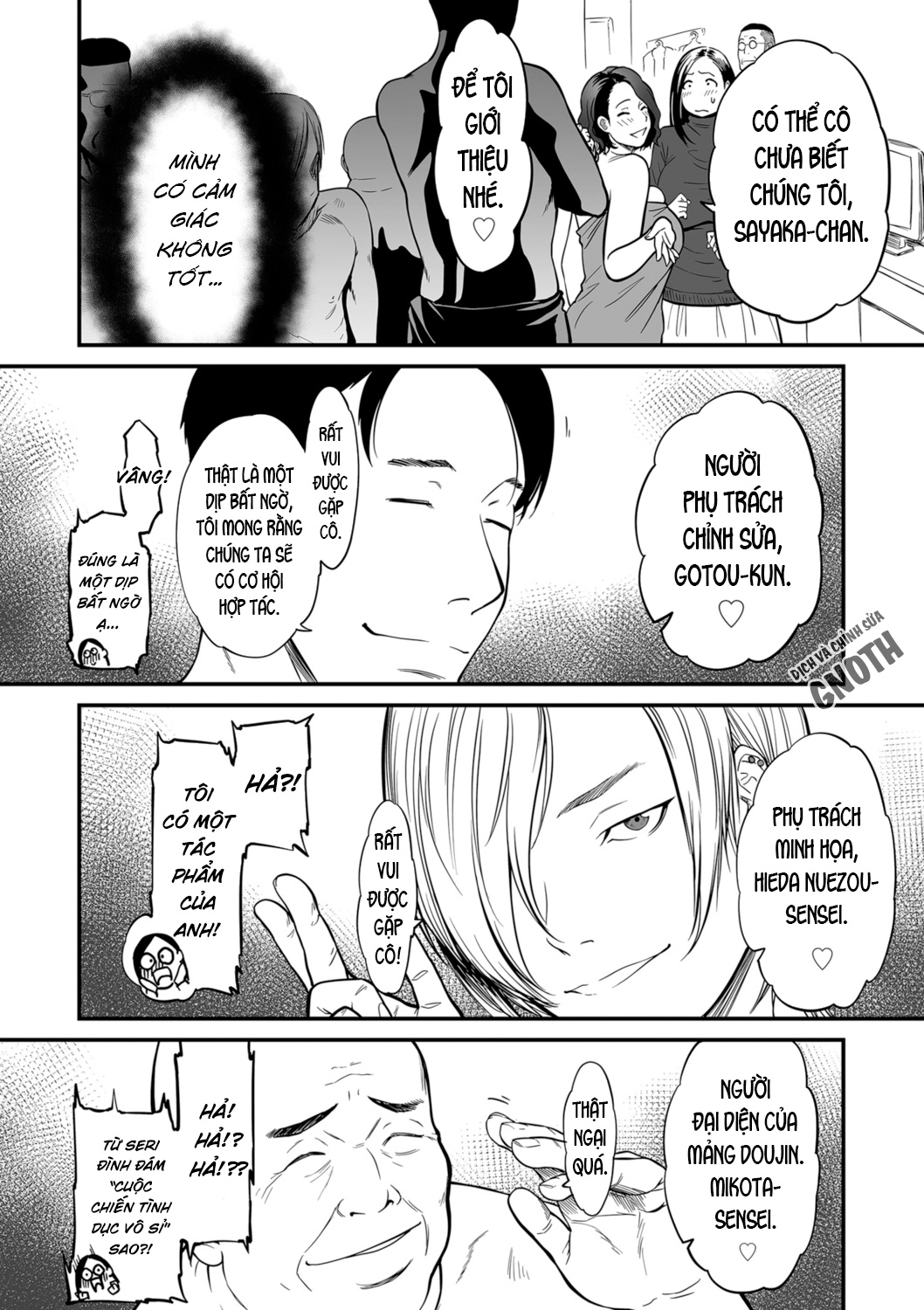 Đọc truyện hentai It’s Not a Fantasy That The Female Erotic Mangaka Is a Pervert Chap 4