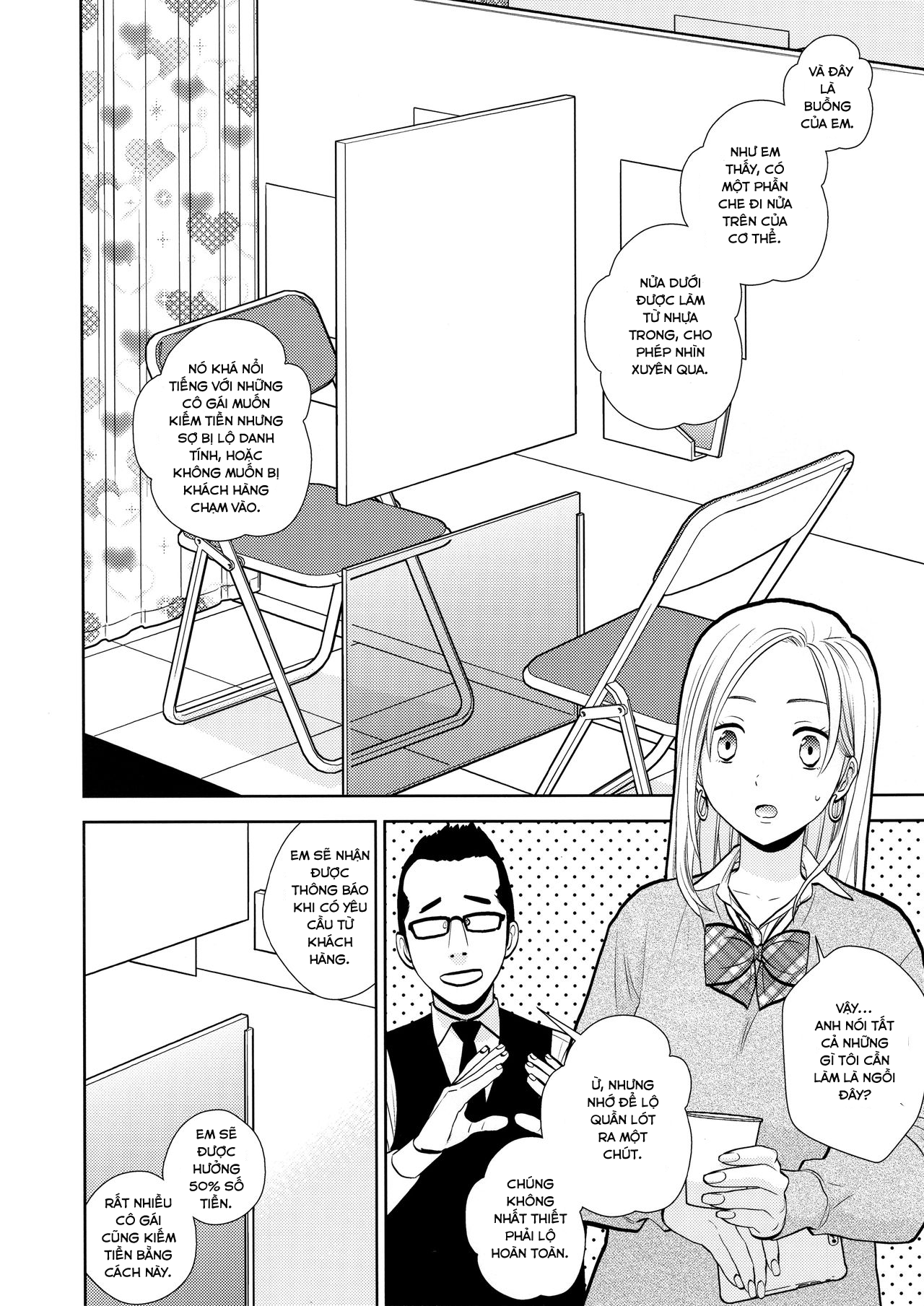 Đọc truyện hentai Sukimaya - Oneshot
