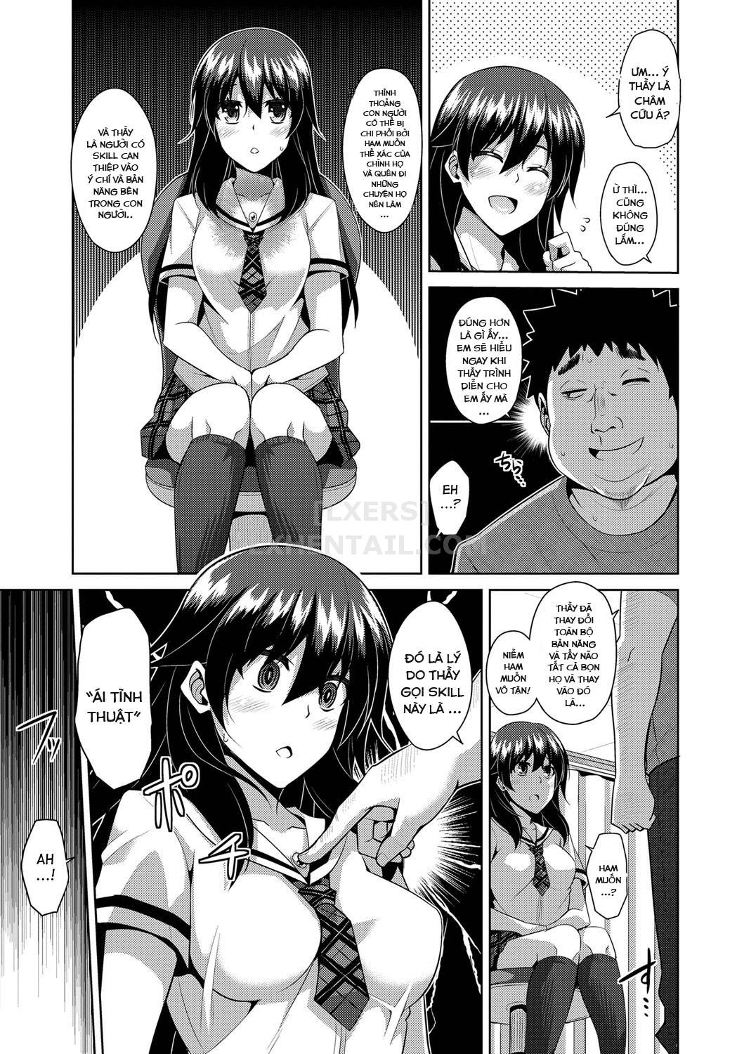 Đọc truyện hentai Aphrodisiac Switch - Chap 1