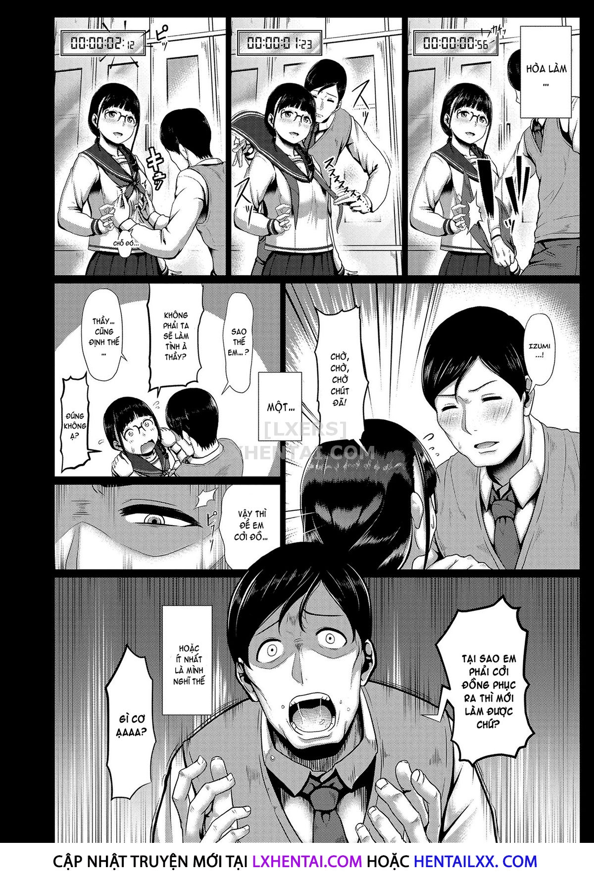 Đọc truyện hentai Sakare Seishun!! Ragai Katsudou - Chap 5
