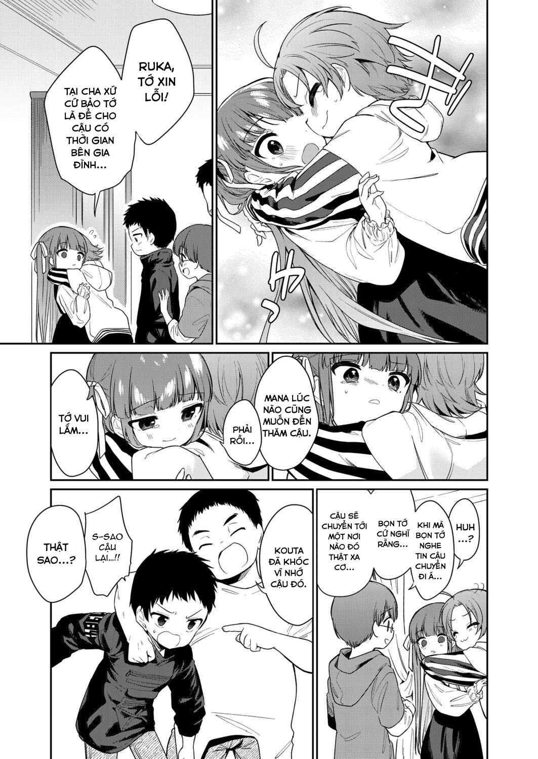 Đọc truyện hentai Vì một ngày mai tươi sáng - Oneshot