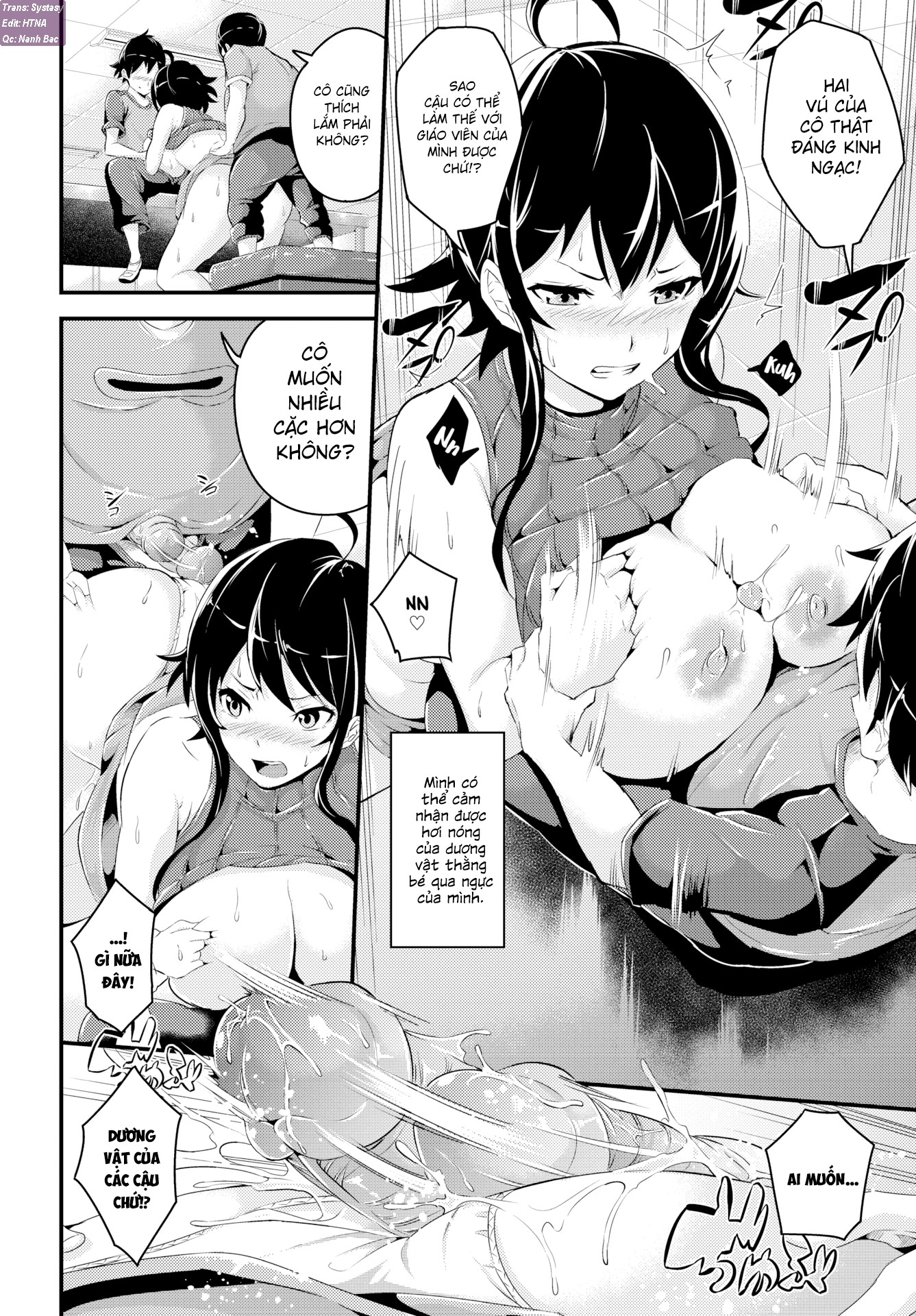 Đọc truyện hentai Tình Dược Sau Giờ Học - Oneshot
